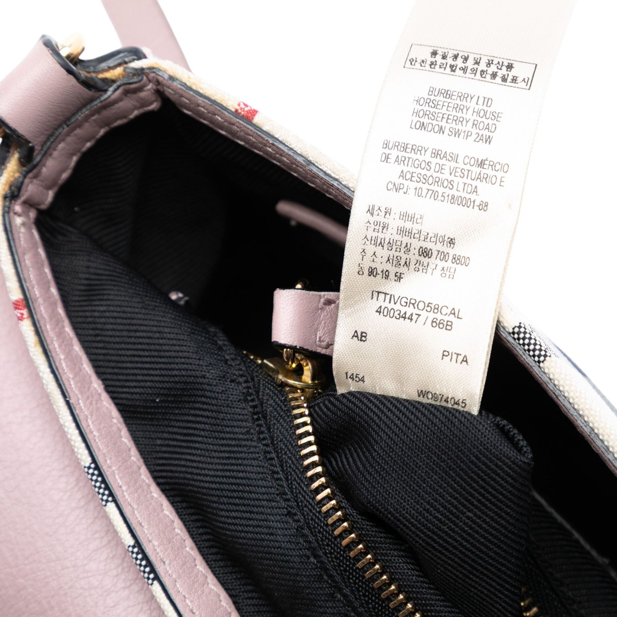 Burberry Burberry Small Haymarket Check Trimmed Leather Dickens Crossbody Size ONE SIZE - 6 Thumbnail