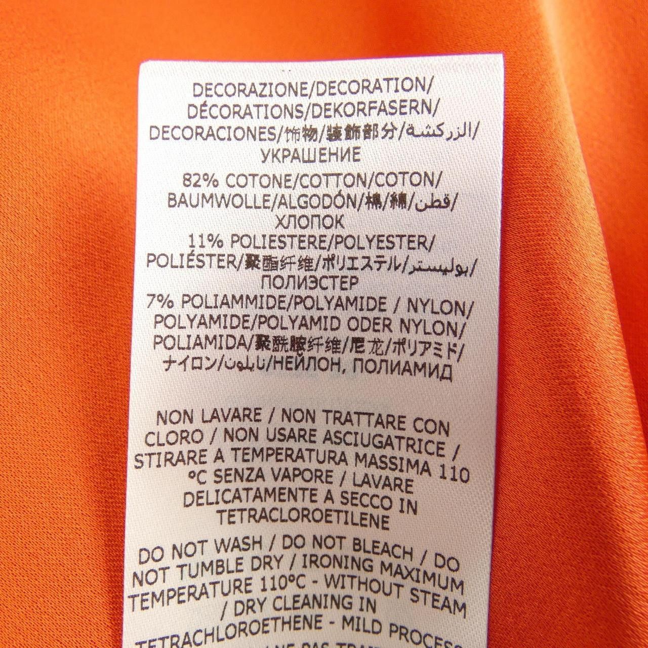 Stella McCartney Stella Mccartney Stella McCartney Skirt Others Skirts 630014 3AU309 DUTY FREE for USA Size ONE SIZE - 4 Thumbnail