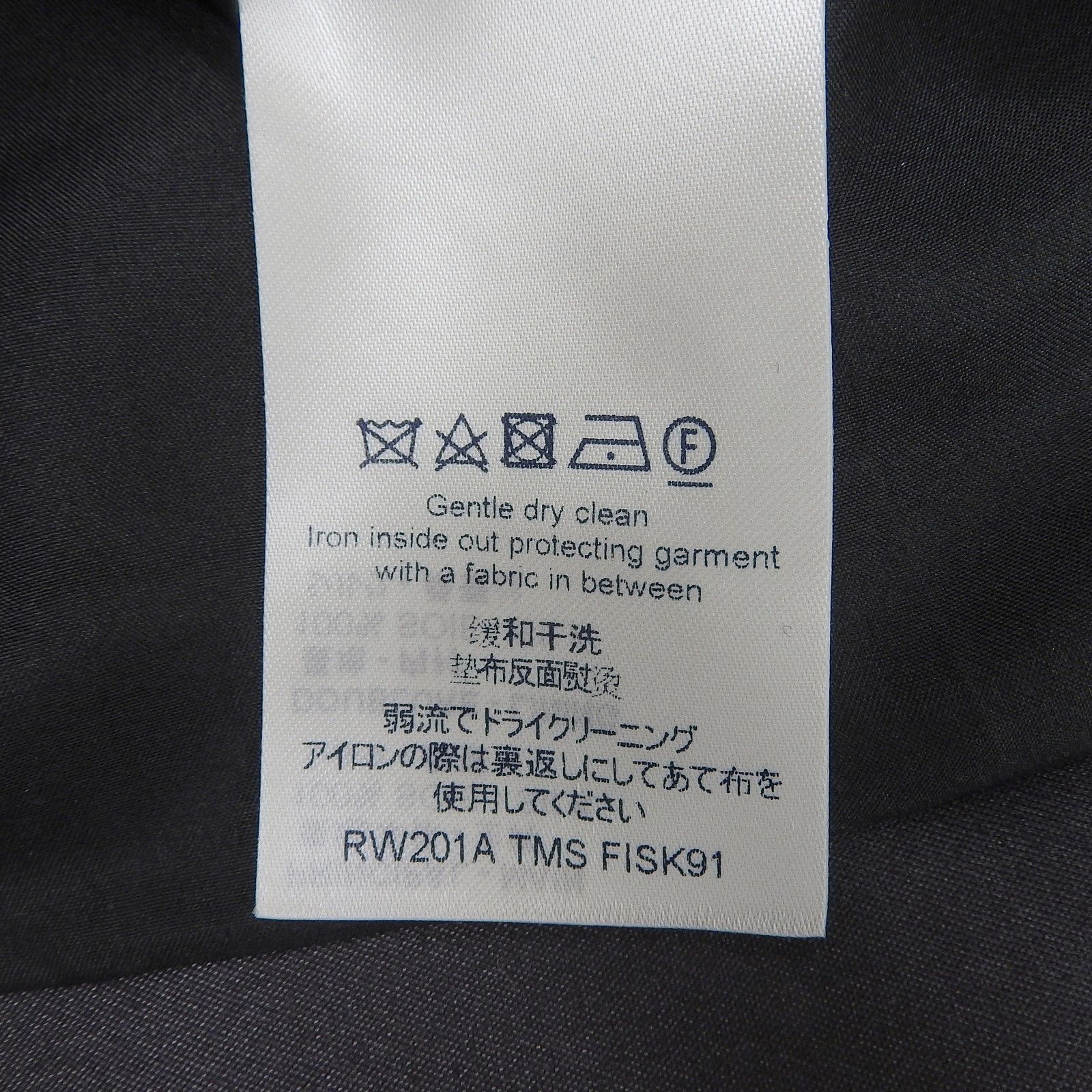 Louis Vuitton Louis Vuitton Louis Vuitton Satin Silk Skirt Others Skirts DUTY FREE for USA Size ONE SIZE - 8 Thumbnail