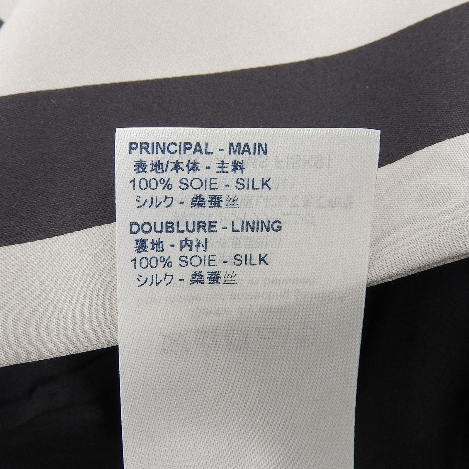 Louis Vuitton Louis Vuitton Louis Vuitton Satin Silk Skirt Others Skirts DUTY FREE for USA Size ONE SIZE - 6 Thumbnail