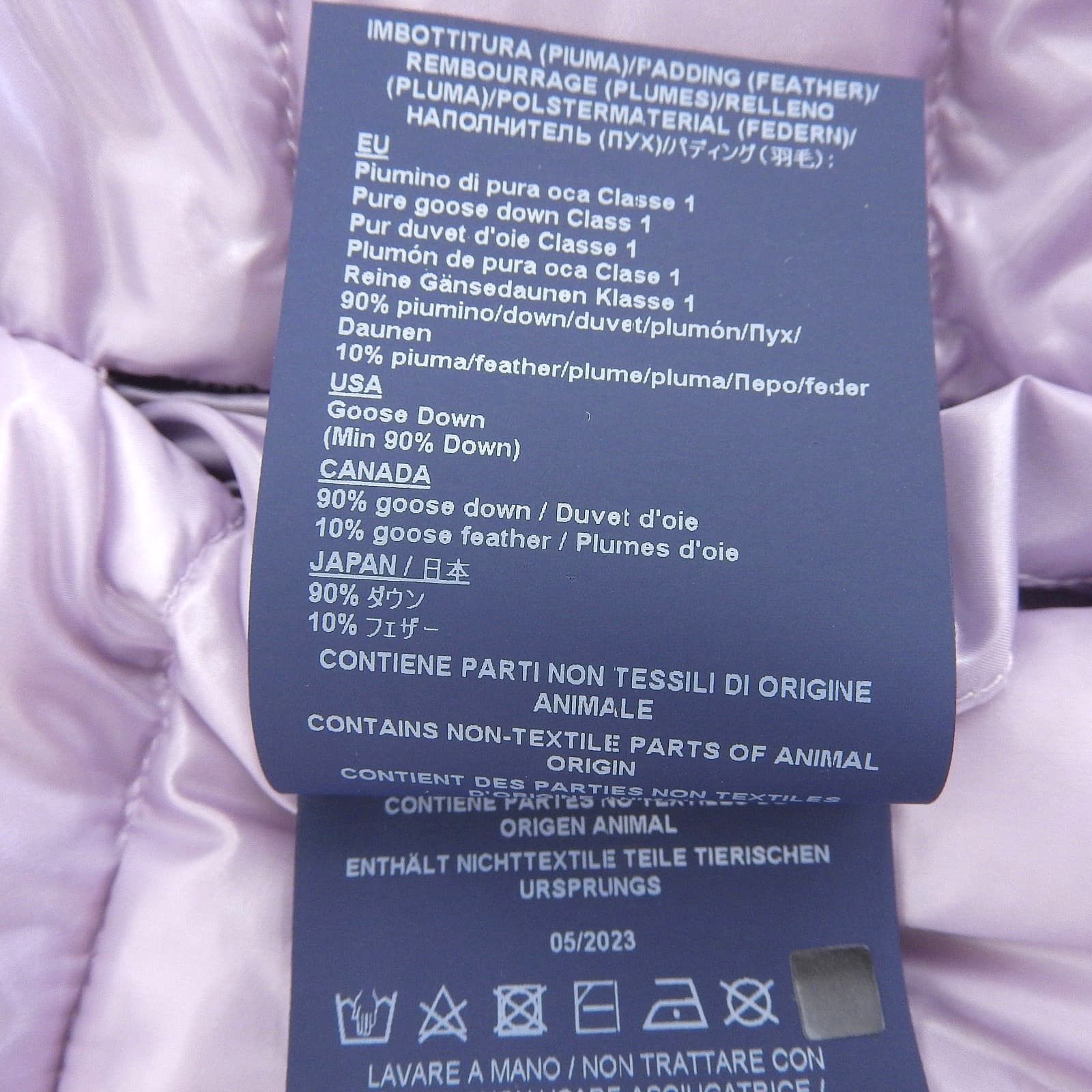 Other Other Herno SERENA Nylon Down Vest Plastic Outerwear PI0329DIC DUTY FREE for USA Size ONE SIZE - 8 Thumbnail