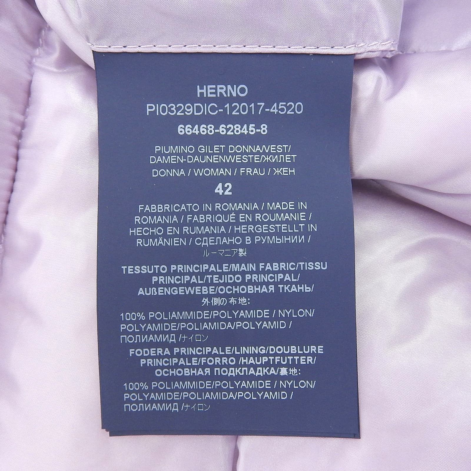 Other Other Herno SERENA Nylon Down Vest Plastic Outerwear PI0329DIC DUTY FREE for USA Size ONE SIZE - 6 Thumbnail