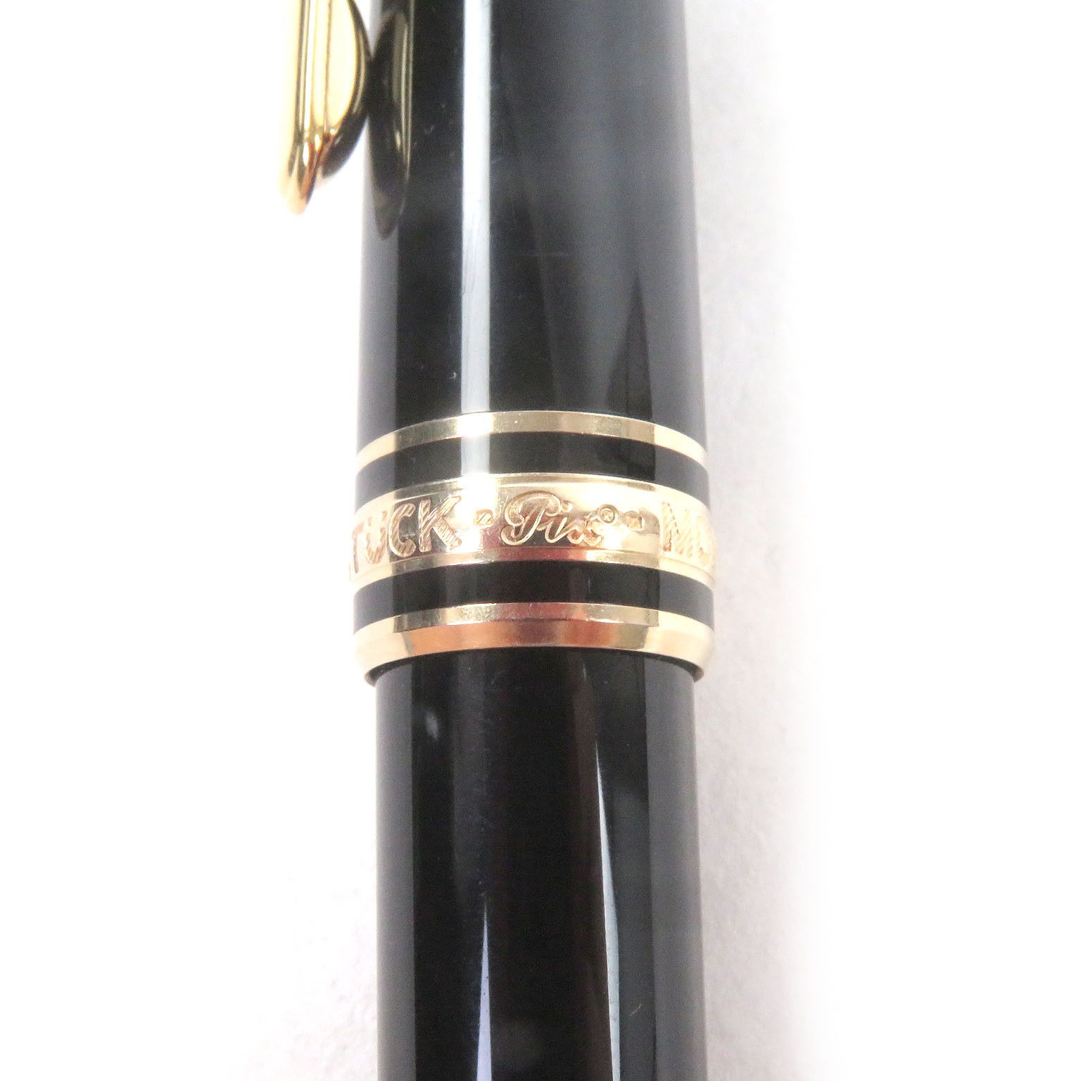 Montblanc Montblanc MONTBLANC Meisterstück Ballpoint Pen Metal Pen DUTY FREE for USA Size ONE SIZE - 7 Thumbnail