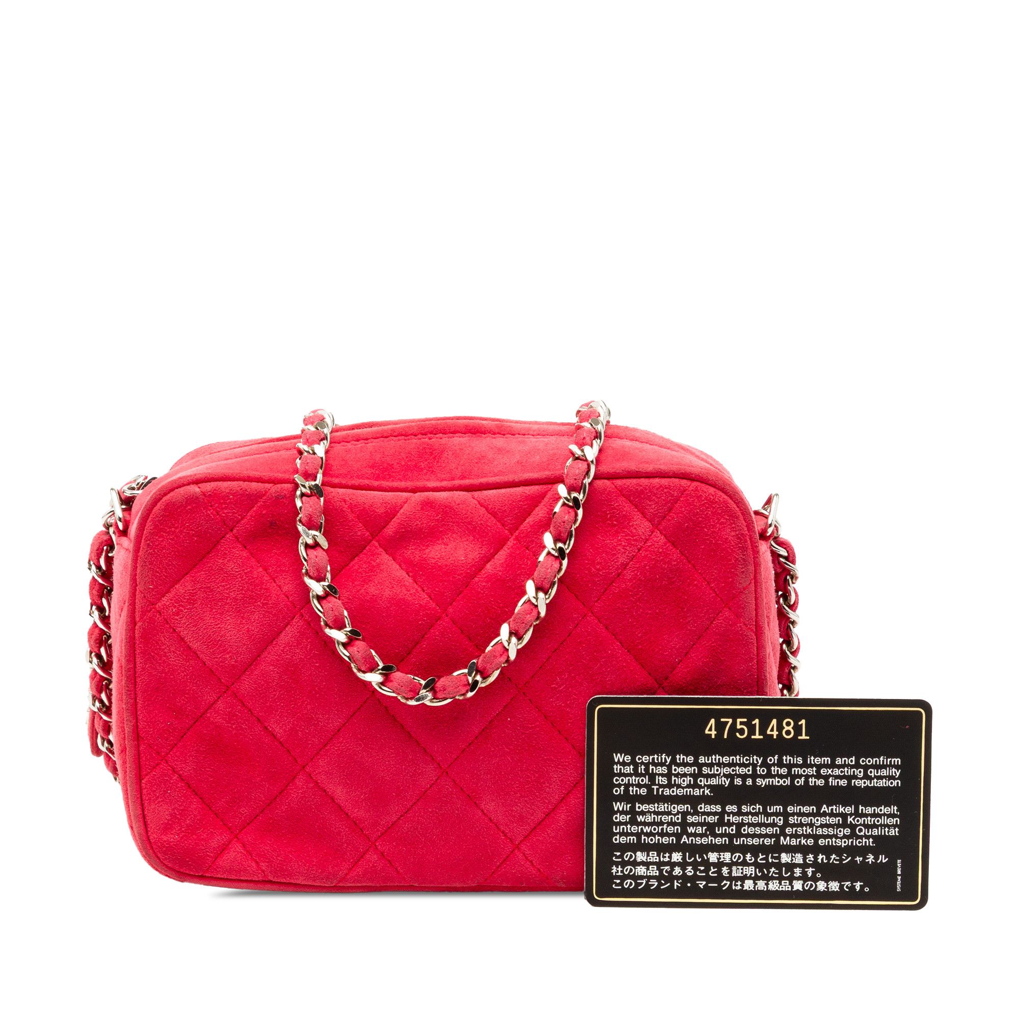 Chanel Chanel Quilted Suede Camera Bag Size ONE SIZE - 8 Thumbnail