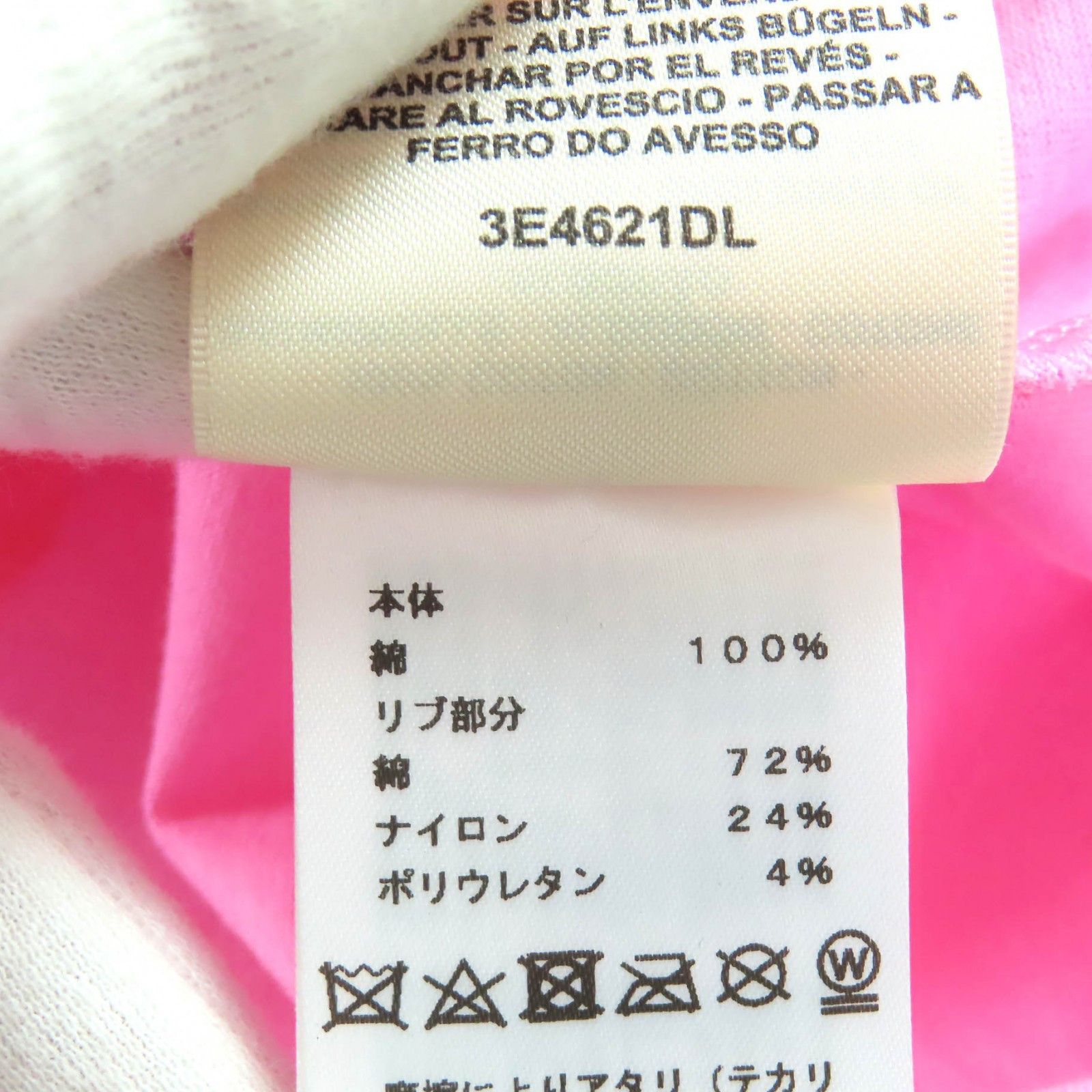 Hermes Hermes Hermès Cartouche36 Short Sleeve T-shirt Cotton T-Shirts DUTY FREE for USA Size ONE SIZE - 7 Thumbnail