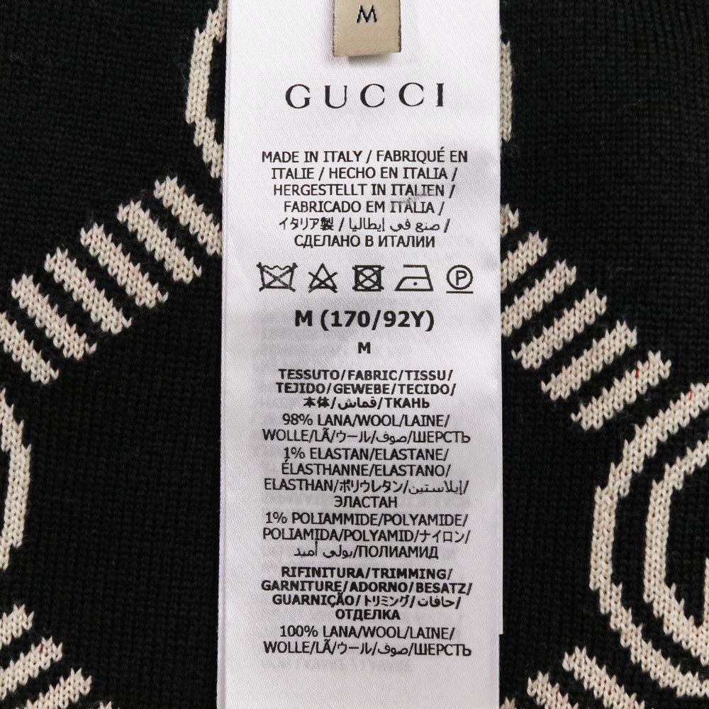 Gucci Gucci Gucci Interlocking GG Reversible Knit Short Sleeve Top Cotton Tops 678310 DUTY FREE for USA Size ONE SIZE - 17 Thumbnail