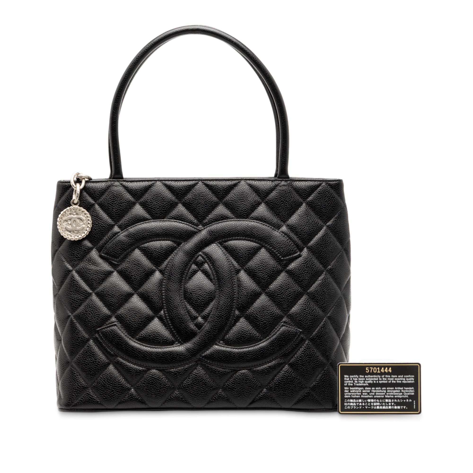 Chanel Chanel Caviar Medallion Tote Size ONE SIZE - 8 Thumbnail