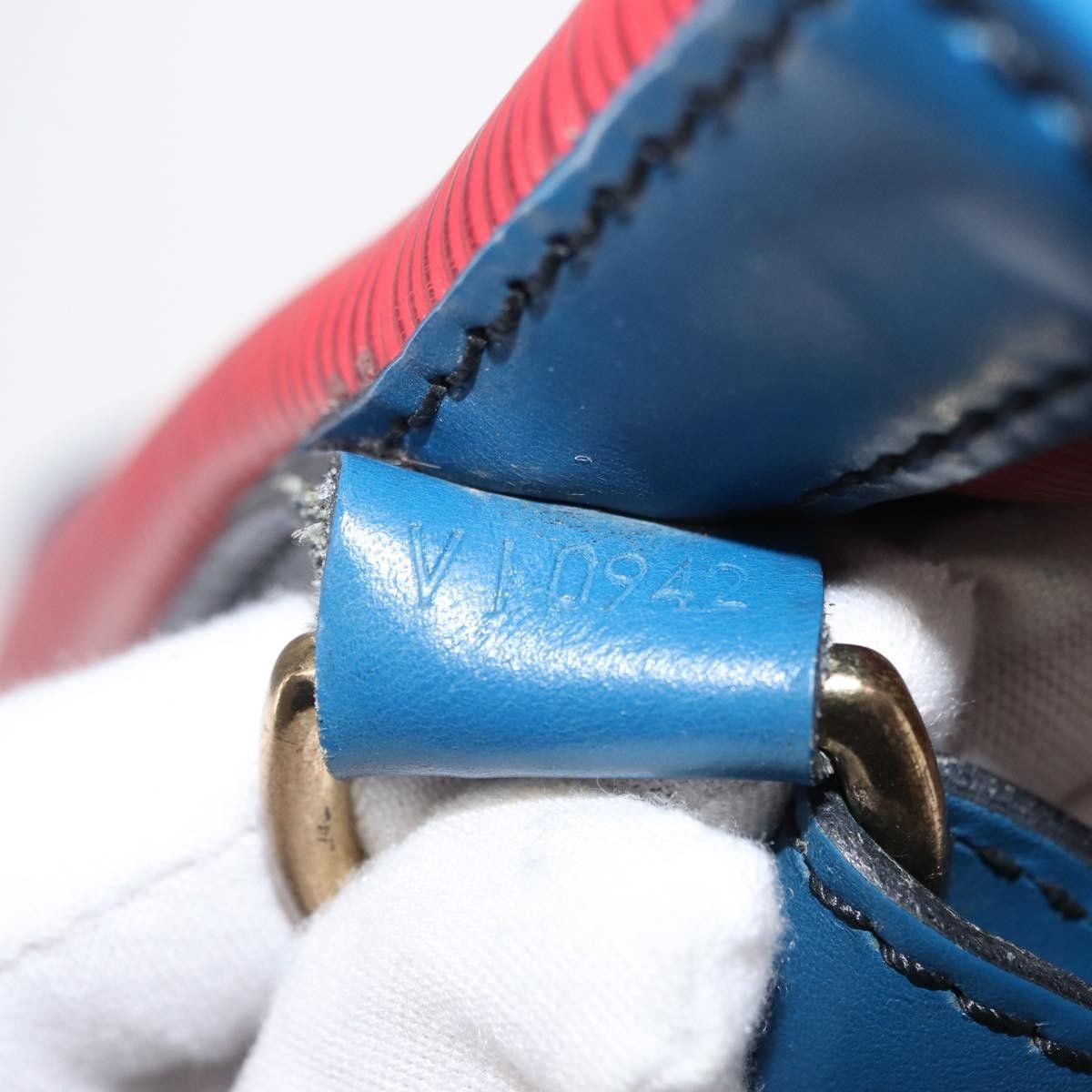 Louis Vuitton Louis Vuitton Tricolor Noe Epi Leather Size ONE SIZE - 7 Thumbnail