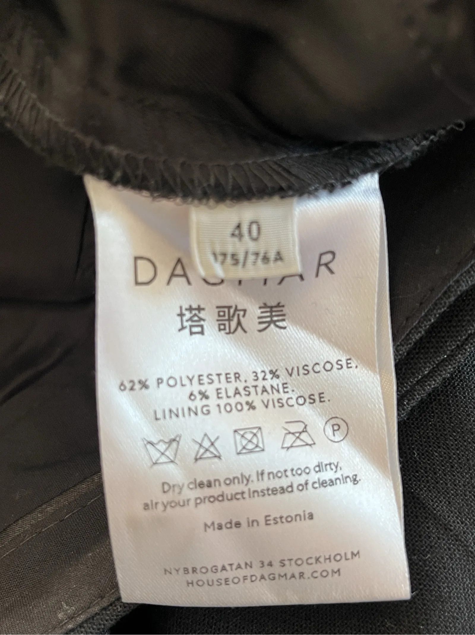 Dagmar Dagmar Pants Size 28" / US 6 / IT 42 - 3 Thumbnail