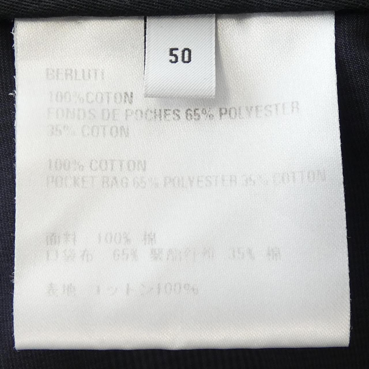 Other Other Berluti Pants Others Pants R24TTU83COHF DUTY FREE for USA Size ONE SIZE - 3 Thumbnail