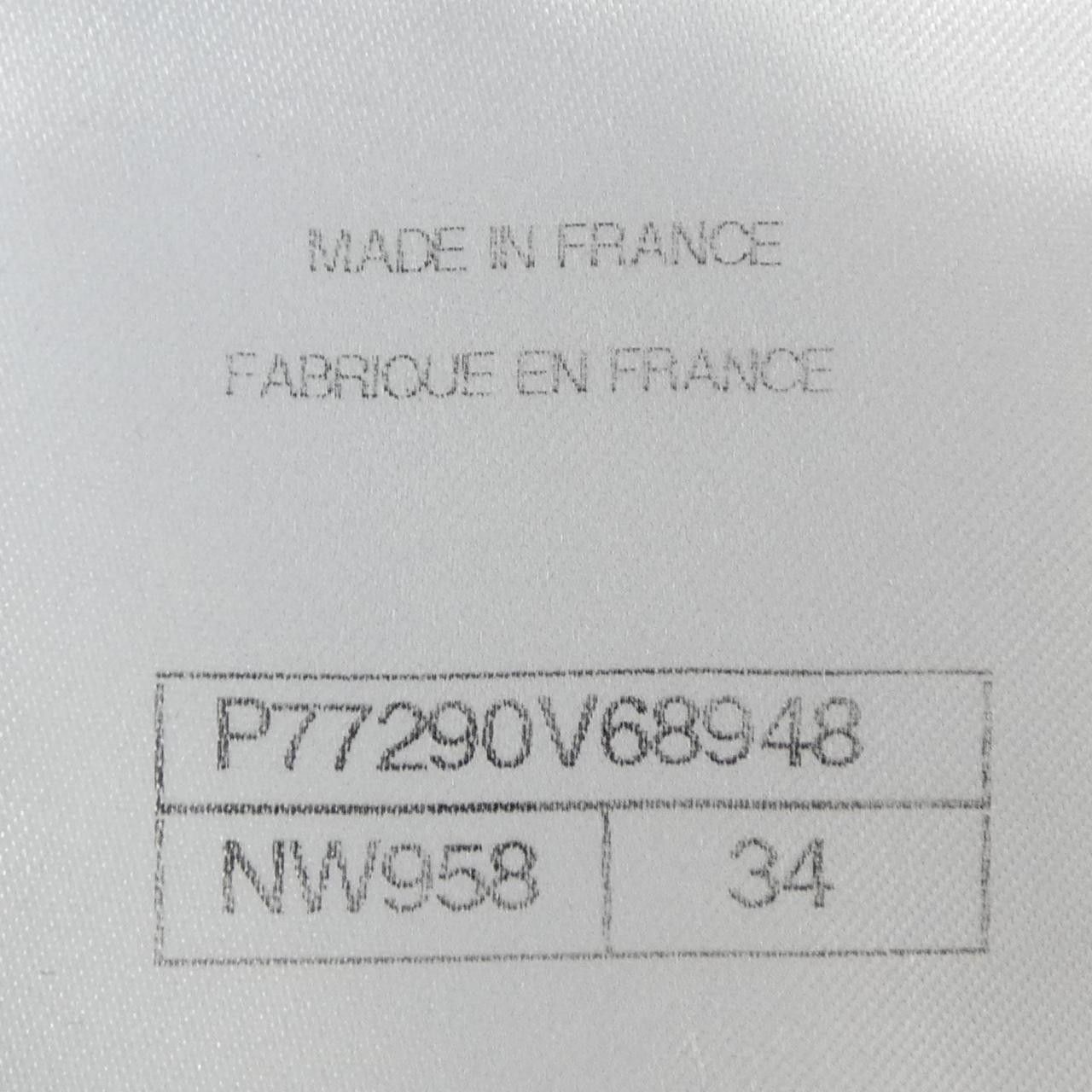 Chanel Chanel Chanel LOOK30 Coat Others Outerwear P77290V68948 DUTY FREE for USA Size ONE SIZE - 4 Thumbnail