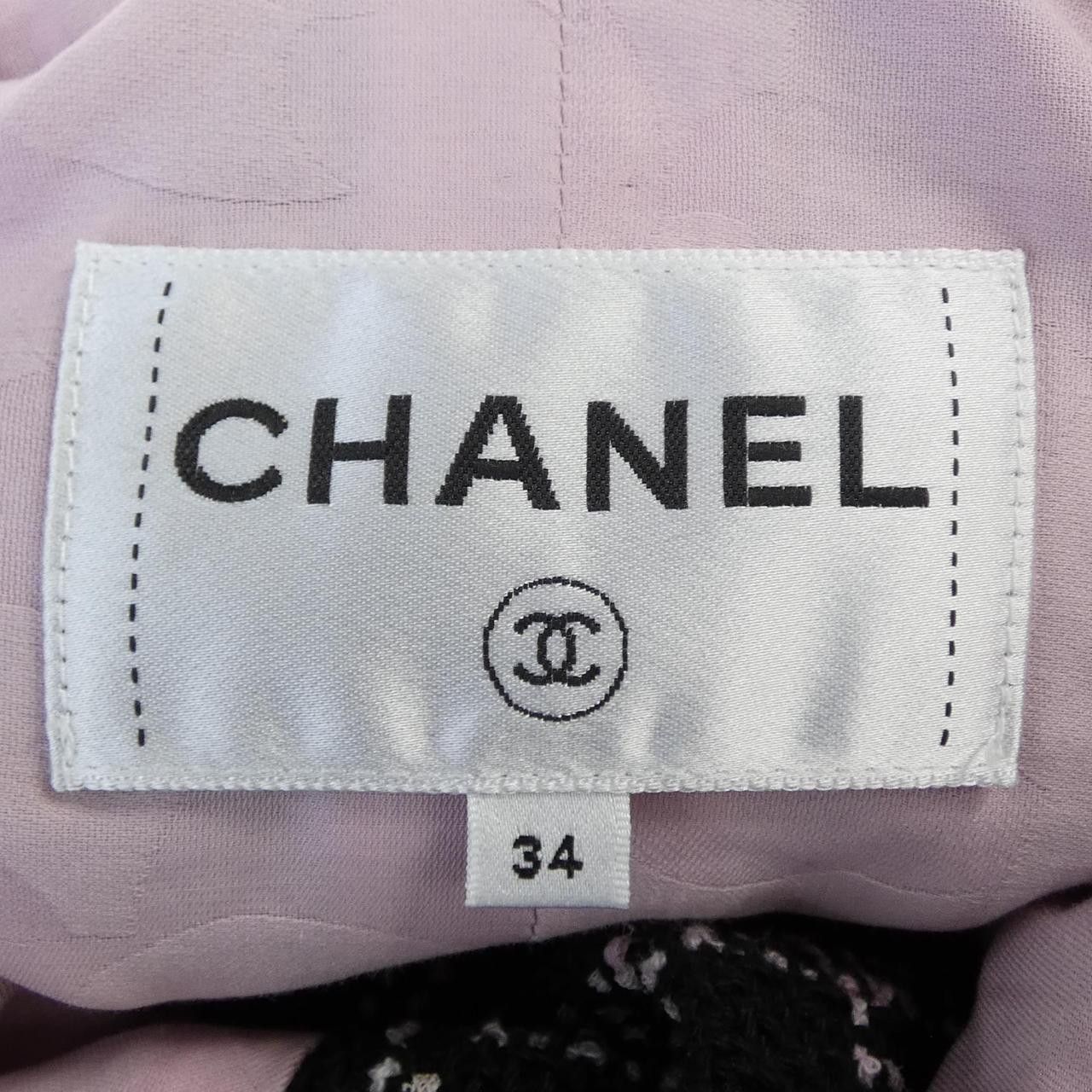 Chanel Chanel Chanel LOOK30 Coat Others Outerwear P77290V68948 DUTY FREE for USA Size ONE SIZE - 5 Thumbnail