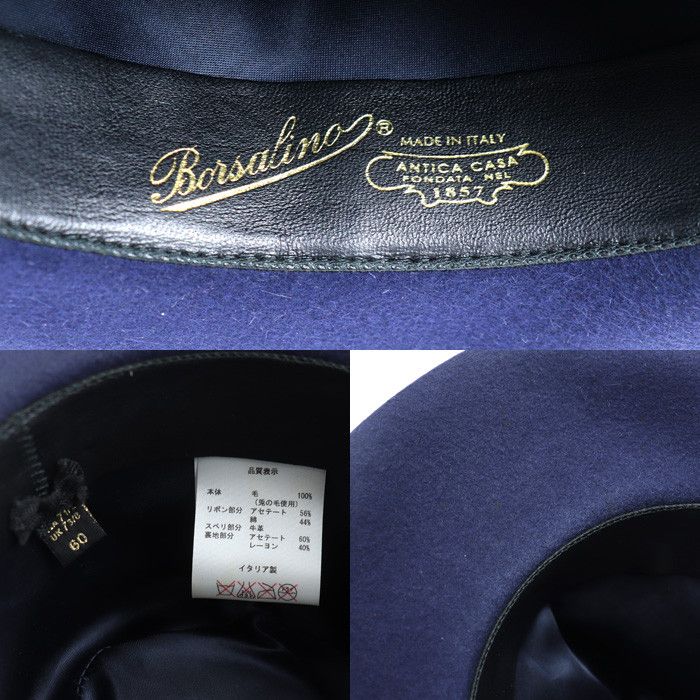Other Other Borsalino Alessandria Rabbit Felt Hat Natural Material Hats DUTY FREE for USA Size ONE SIZE - 7 Thumbnail