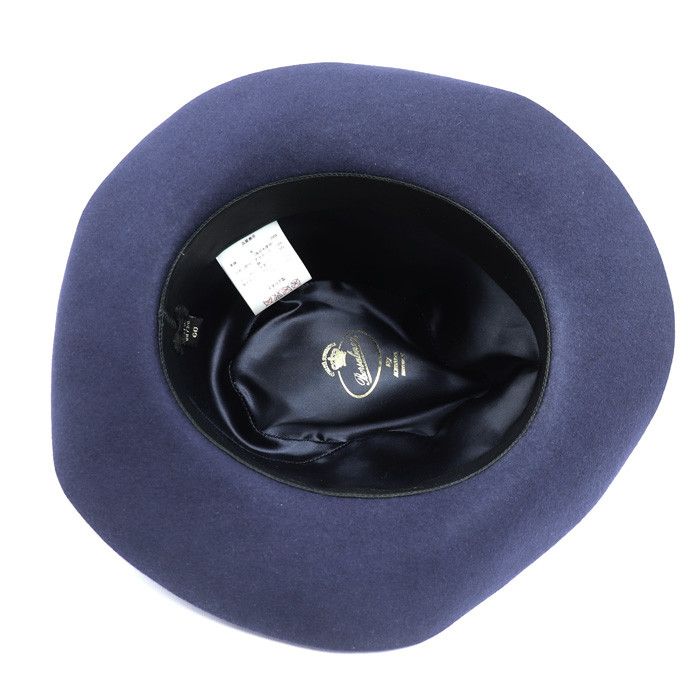 Other Other Borsalino Alessandria Rabbit Felt Hat Natural Material Hats DUTY FREE for USA Size ONE SIZE - 6 Thumbnail