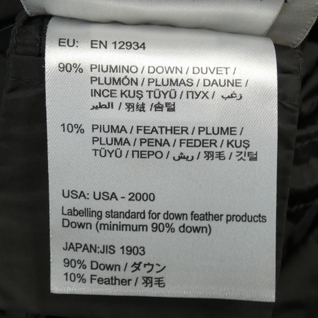 Moncler Moncler Moncler SERRE Down Jacket Others Outerwear SERRE DUTY FREE for USA Size ONE SIZE - 4 Thumbnail
