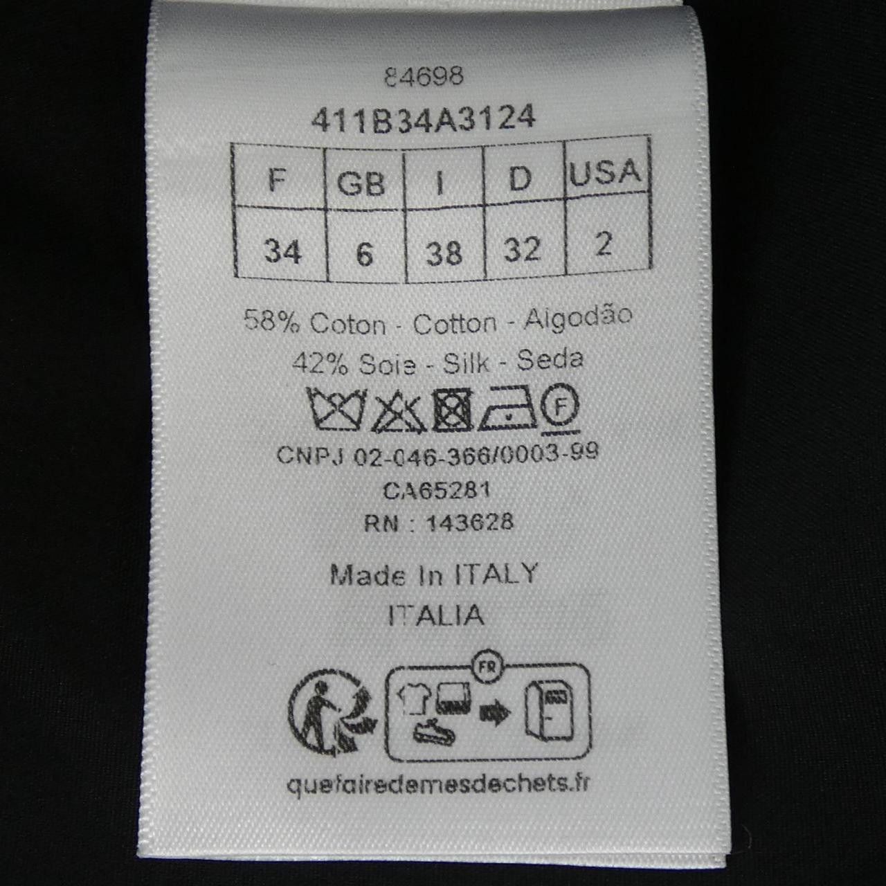 Dior Dior Christian Dior Top Others Tops 411B34A3124 DUTY FREE for USA Size ONE SIZE - 3 Thumbnail