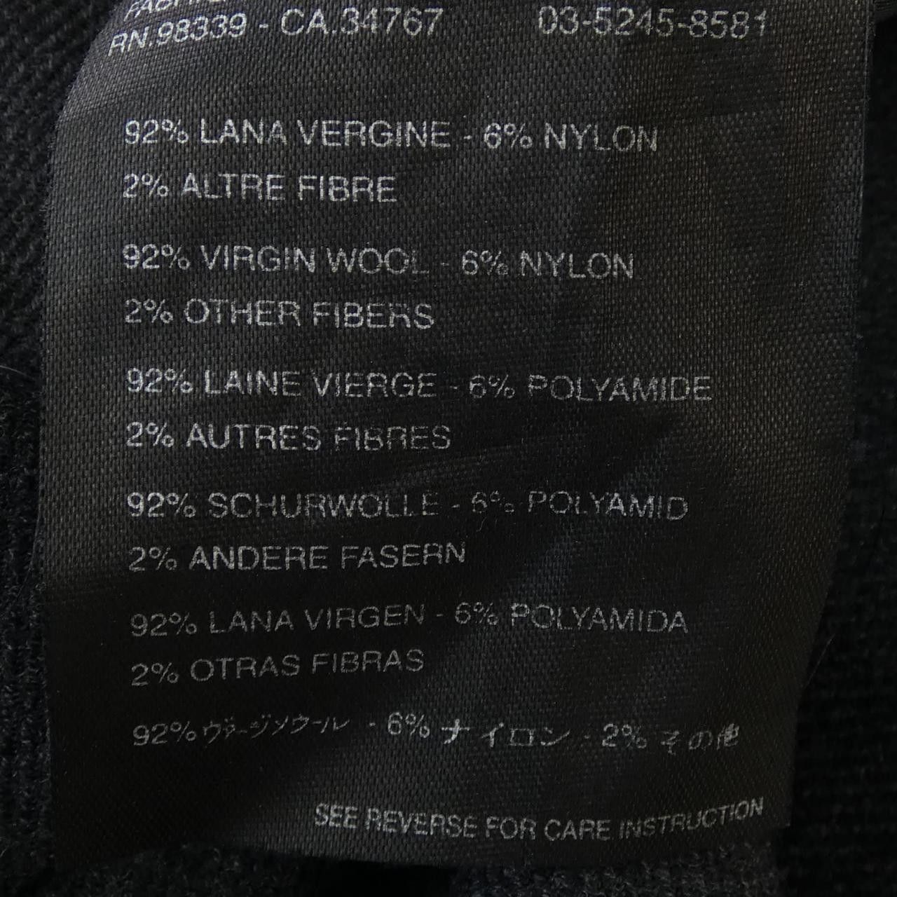 Prada Prada Prada Skirt Others Skirts DUTY FREE for USA Size ONE SIZE - 3 Thumbnail