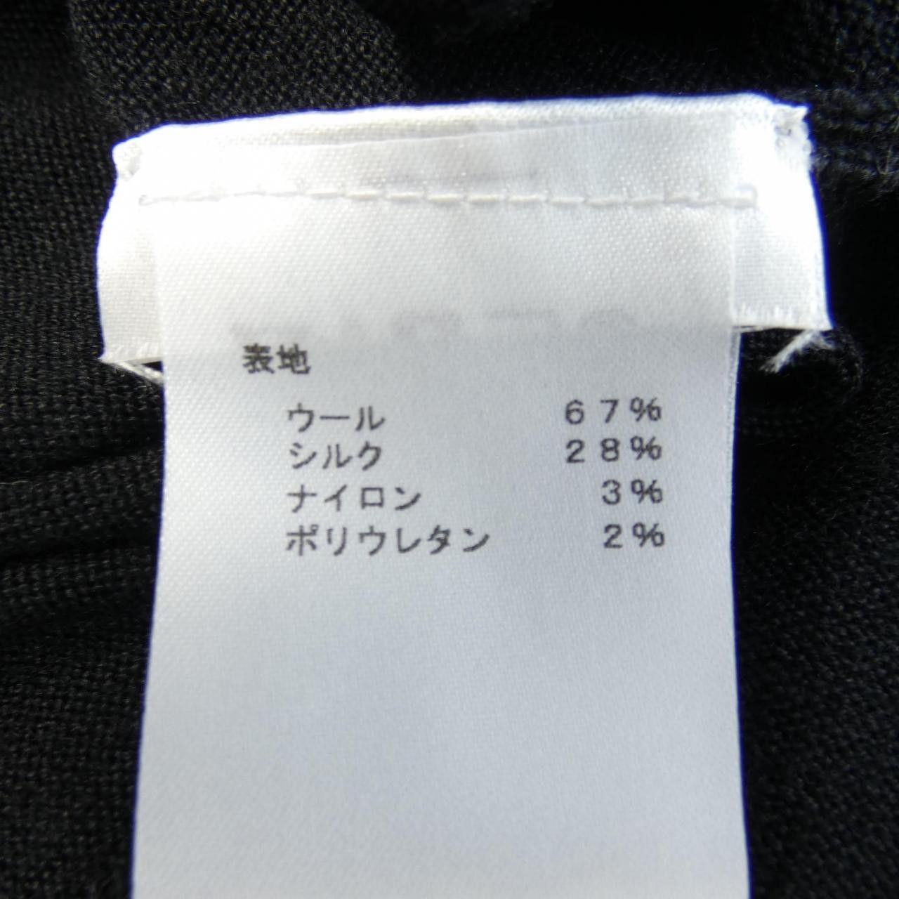 Louis Vuitton Louis Vuitton Louis Vuitton Dress Others Dresses FAKD410PT DUTY FREE for USA Size ONE SIZE - 3 Thumbnail