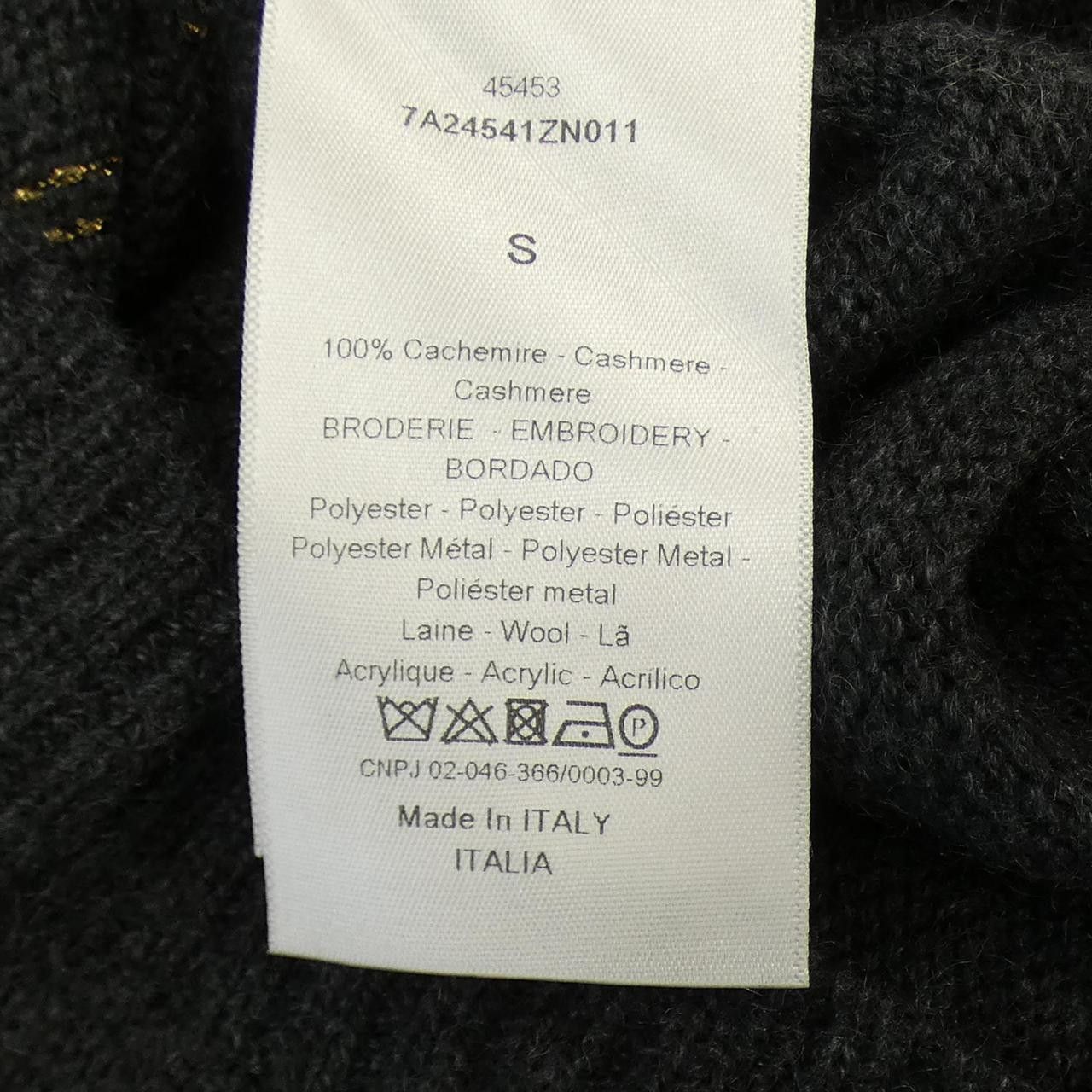 Dior Dior Christian Dior 7A24541ZN011 Cashmere Knit Others Tops 7A24541ZN011 DUTY FREE for USA Size ONE SIZE - 3 Thumbnail
