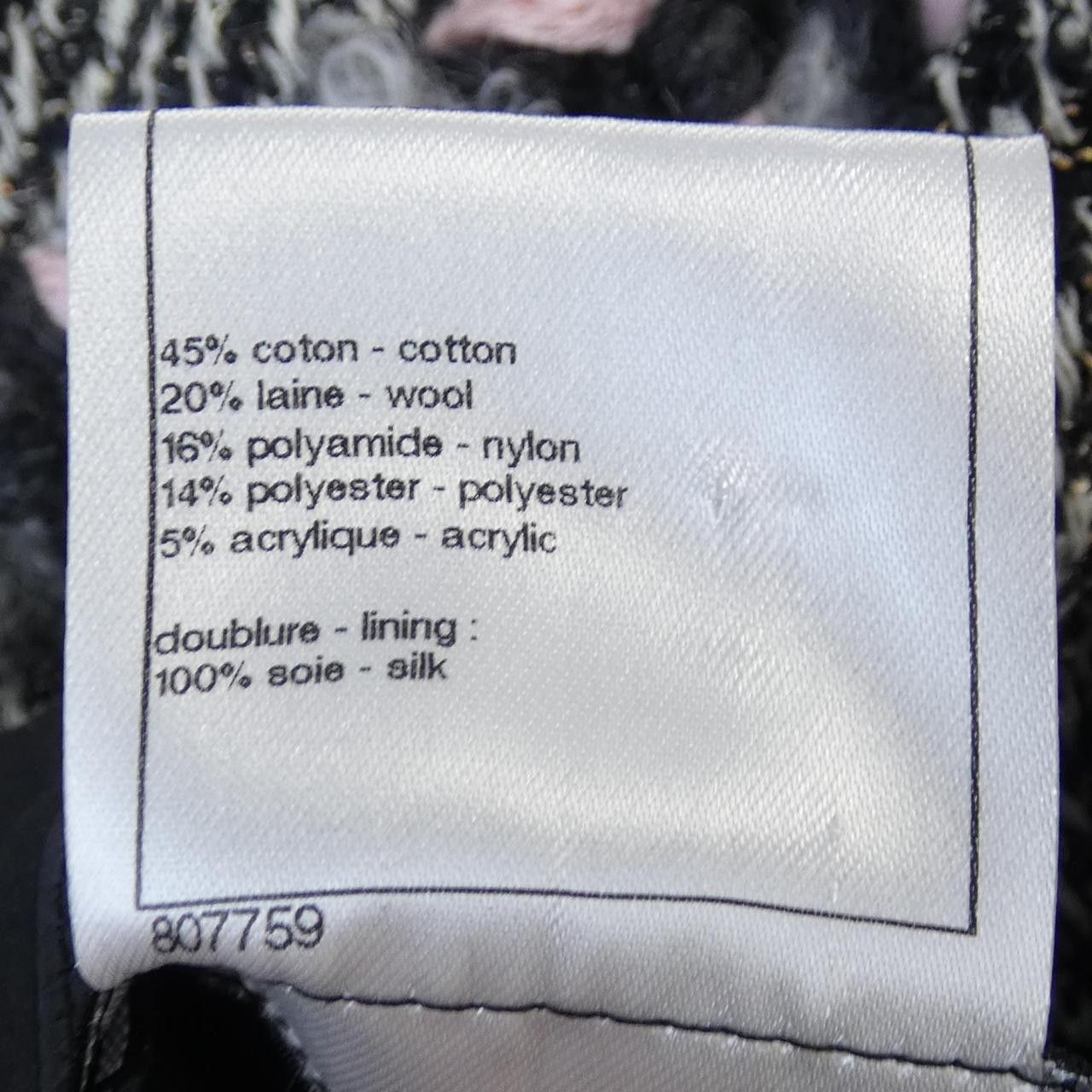 Chanel Chanel Dress Others Dresses P46744V34627 DUTY FREE for USA