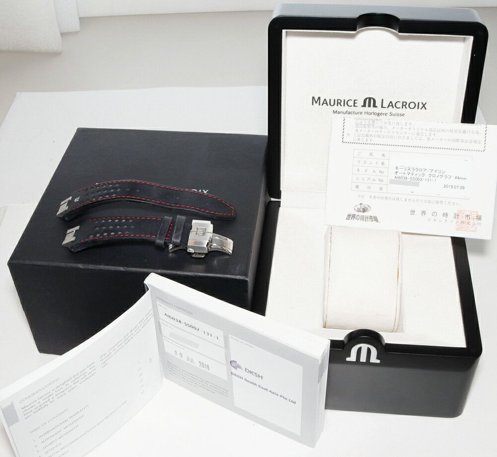 Maurice Lacroix MAURICE LACROIX Maurice Lacroix AIKON Stainless Steel Watch Metal Automatic AI6038-SS001 DUTY FREE for USA Size ONE SIZE - 3 Thumbnail