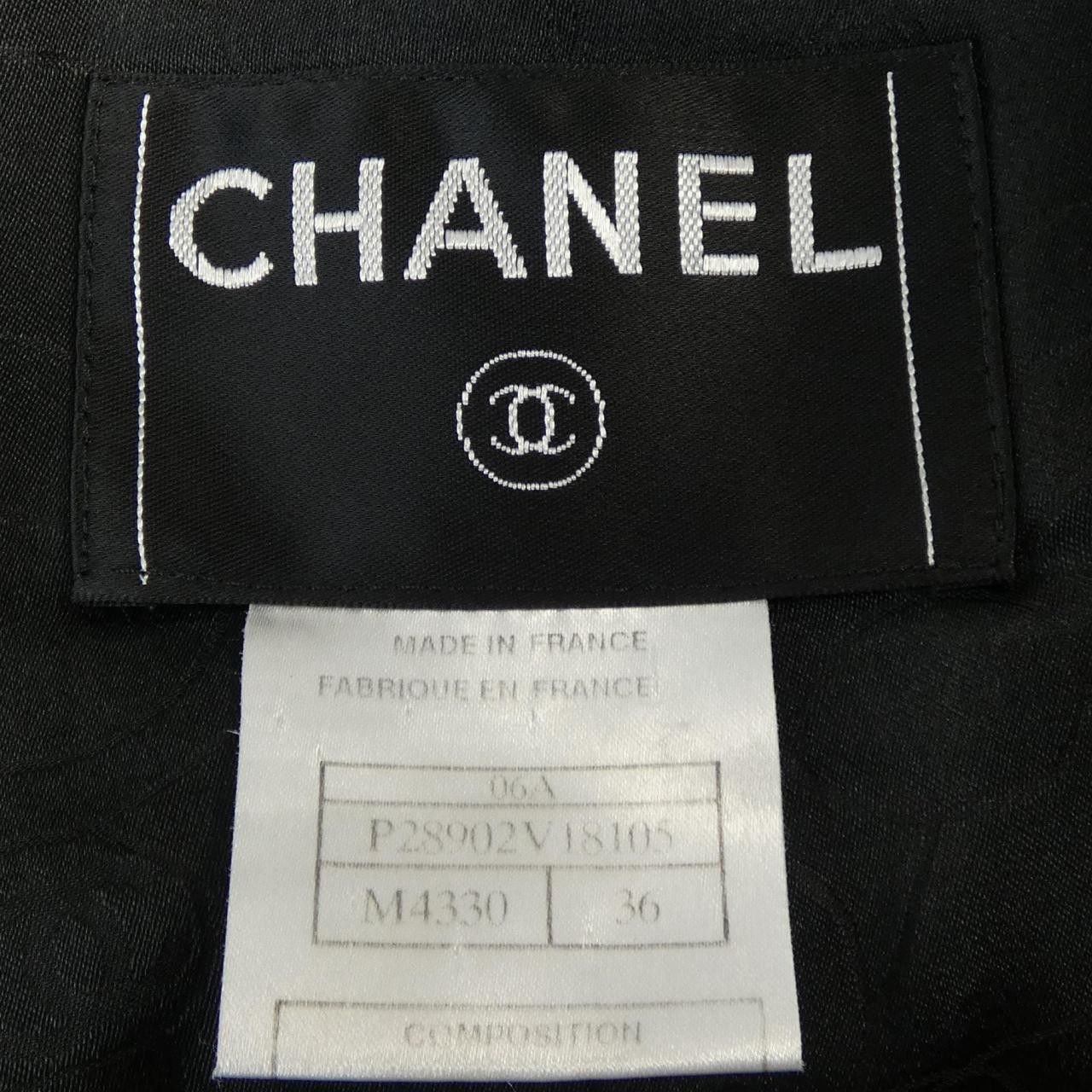 Chanel Chanel Chanel Collarless Jacket Others Outerwear P28902V18105 06A DUTY FREE for USA Size ONE SIZE - 4 Thumbnail