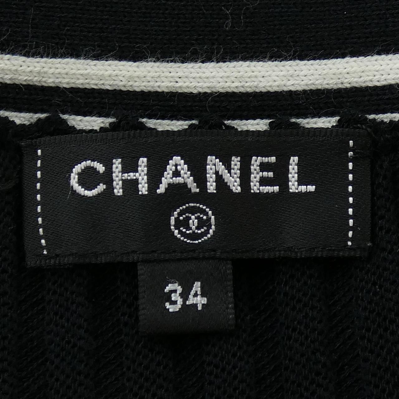 Chanel Chanel Chanel Skirt Skirt Others Skirts P61019K46420 DUTY FREE for USA Size ONE SIZE - 5 Thumbnail