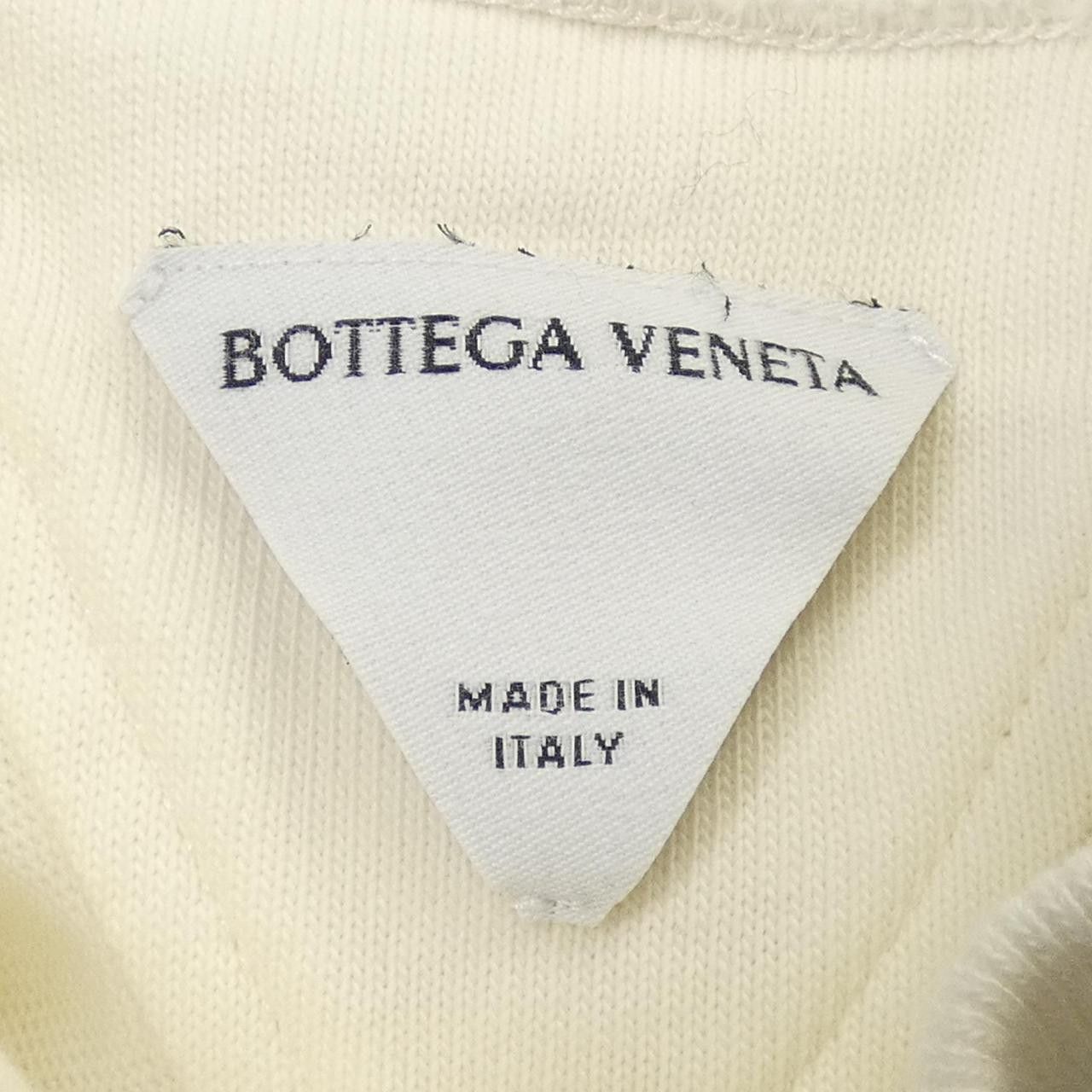 Bottega Veneta Bottega Veneta Bottega Veneta Top Others Tops 729327 VKLZ0 DUTY FREE for USA Size ONE SIZE - 4 Thumbnail