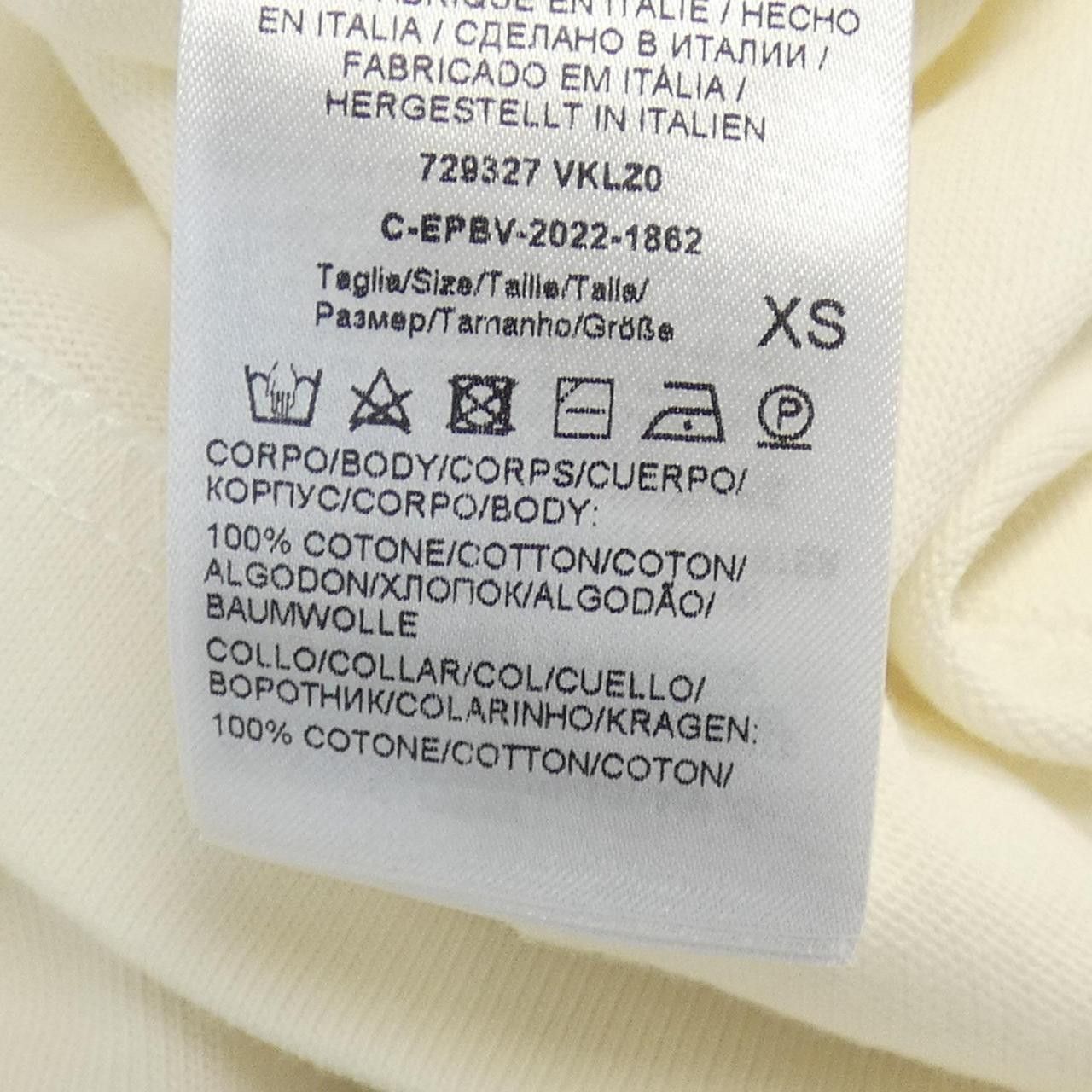 Bottega Veneta Bottega Veneta Bottega Veneta Top Others Tops 729327 VKLZ0 DUTY FREE for USA Size ONE SIZE - 3 Thumbnail