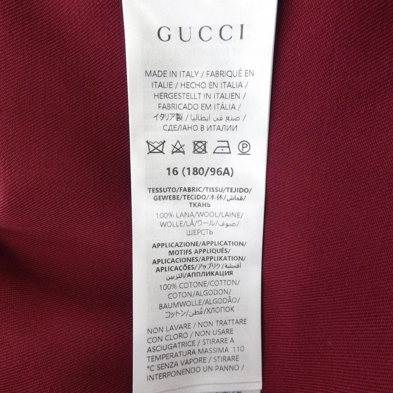 Gucci Gucci Gucci Shirt Cotton Dress Shirt 794880 ZA046 DUTY FREE for USA Size ONE SIZE - 3 Thumbnail