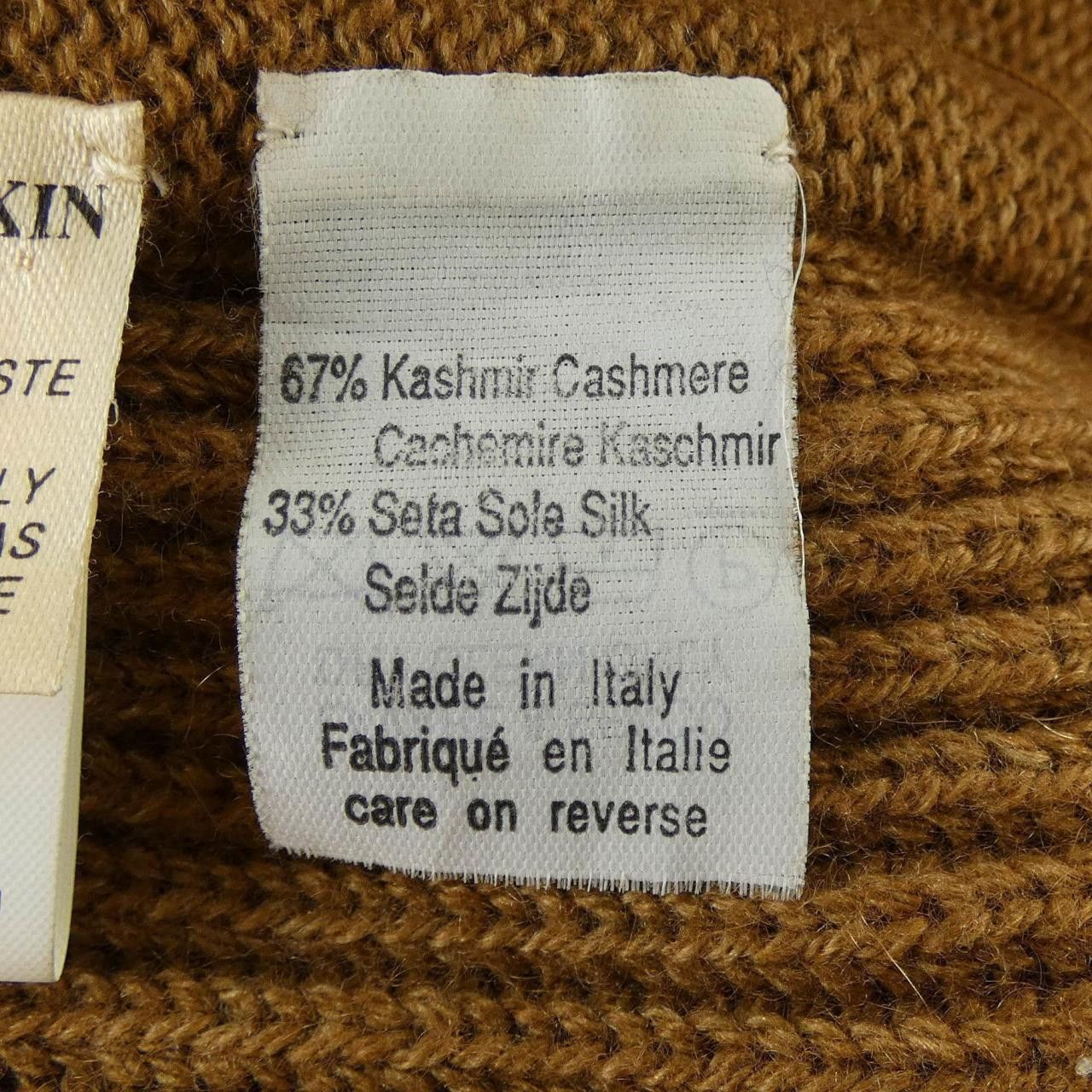 Hermes Hermès Cashmere Silk Lambskin Jacket Leather Outerwear DUTY FREE for USA