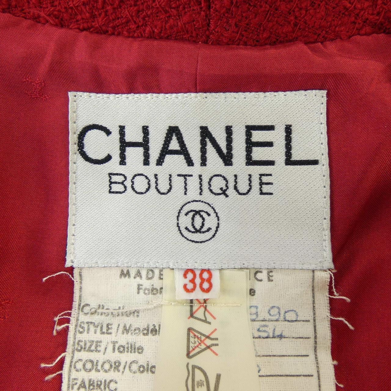 Chanel Chanel Chanel Set Up Others Suits DUTY FREE for USA Size ONE SIZE - 5 Thumbnail