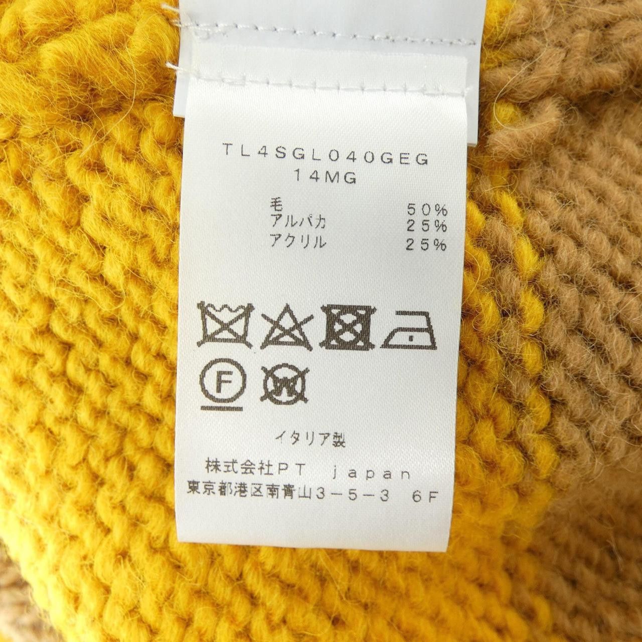Other Other PT TORINO Knitwear Others Tops 4SGL040GEG DUTY FREE for USA Size ONE SIZE - 3 Thumbnail
