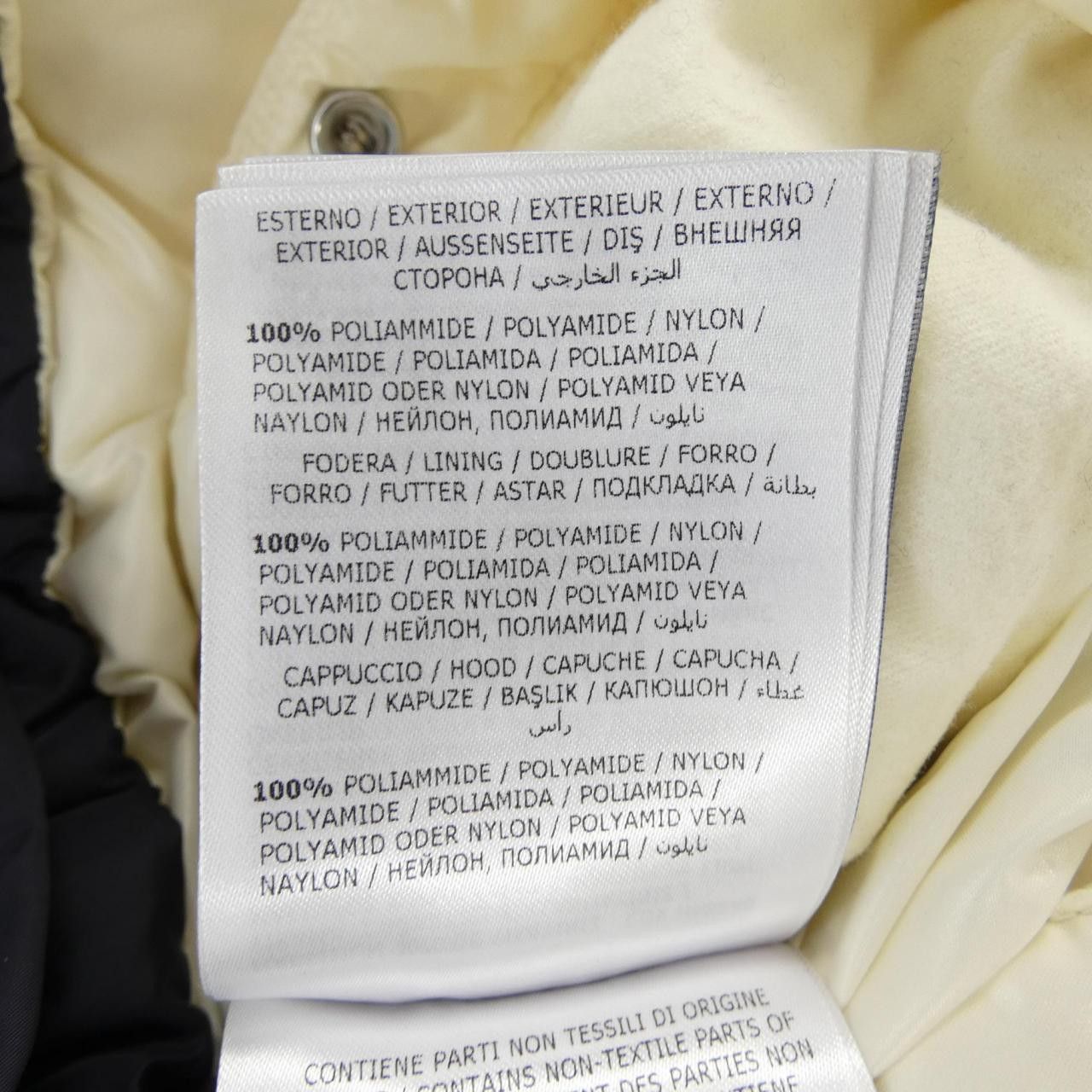 Moncler Moncler Moncler ETIEVANT Down Jacket Others Outerwear ETIEVANT DUTY FREE for USA Size ONE SIZE - 3 Thumbnail