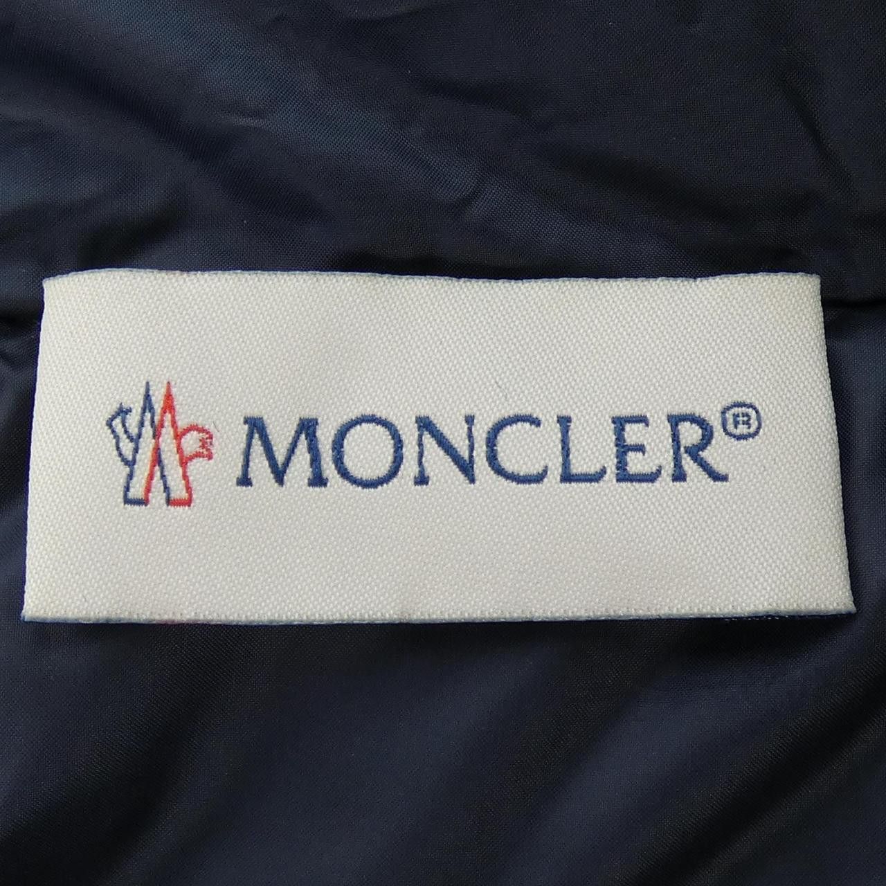 Moncler Moncler Moncler Down Jacket Others Outerwear 20939455800 DUTY FREE for USA Size ONE SIZE - 5 Thumbnail