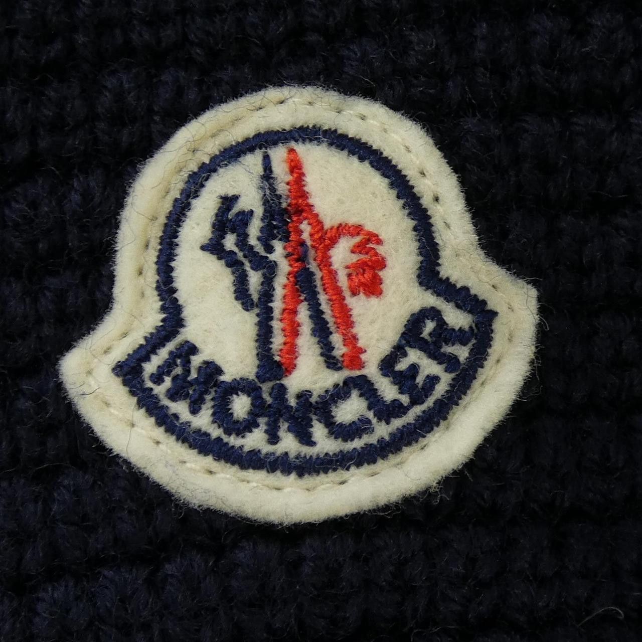 Moncler Moncler Moncler Down Jacket Others Outerwear 20939455800 DUTY FREE for USA Size ONE SIZE - 8 Thumbnail
