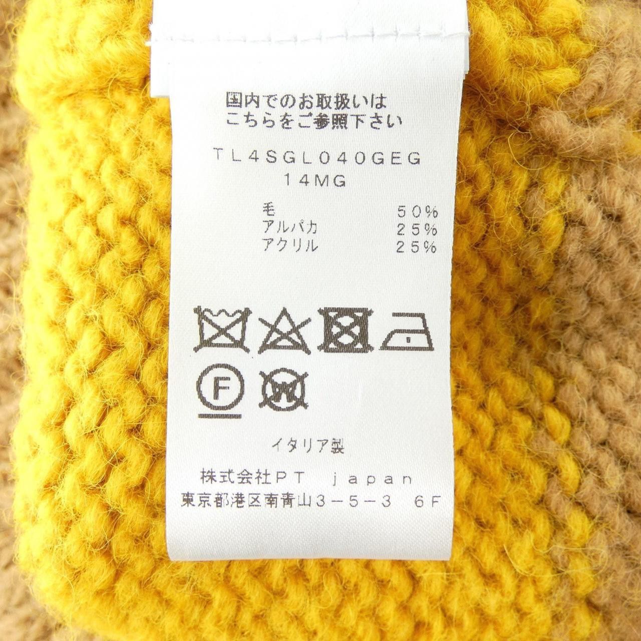 Other Other PT TORINO Knitwear Others Tops 4SGL040GEG DUTY FREE for USA Size ONE SIZE - 3 Thumbnail
