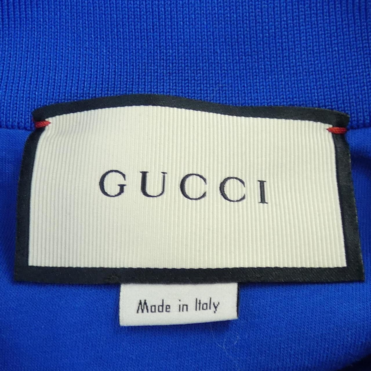Gucci Gucci Gucci Dress Others Dresses 526526-X9W22 DUTY FREE for USA Size ONE SIZE - 3 Thumbnail