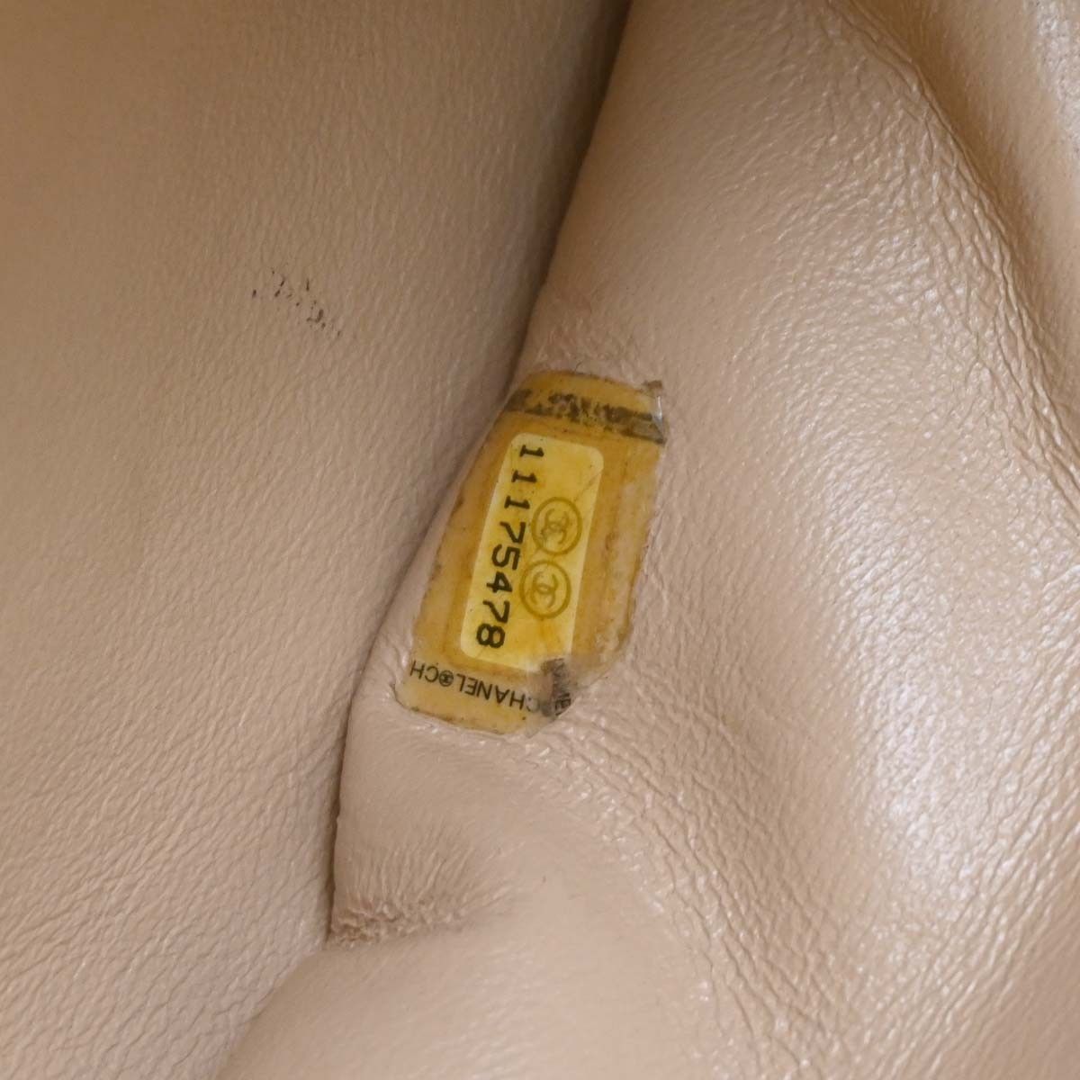 Chanel Chanel Luxe Ligne Zipped Tote Leather Size ONE SIZE - 5 Thumbnail