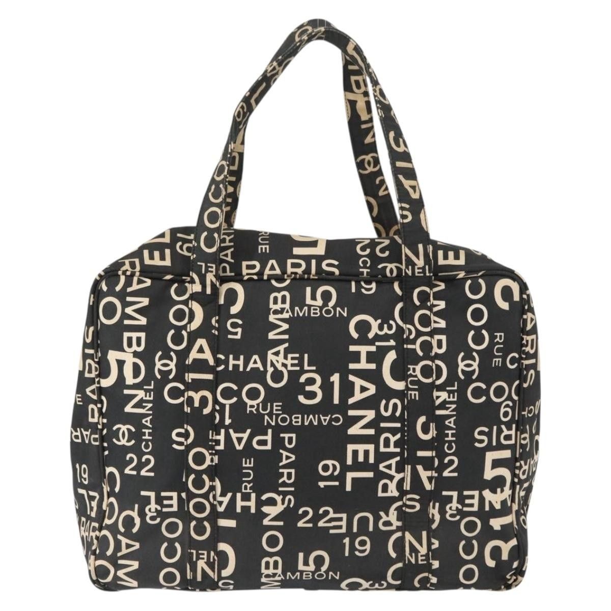 Chanel Chanel Boston Zip Tote Quilted Canvas Size ONE SIZE - 2 Thumbnail