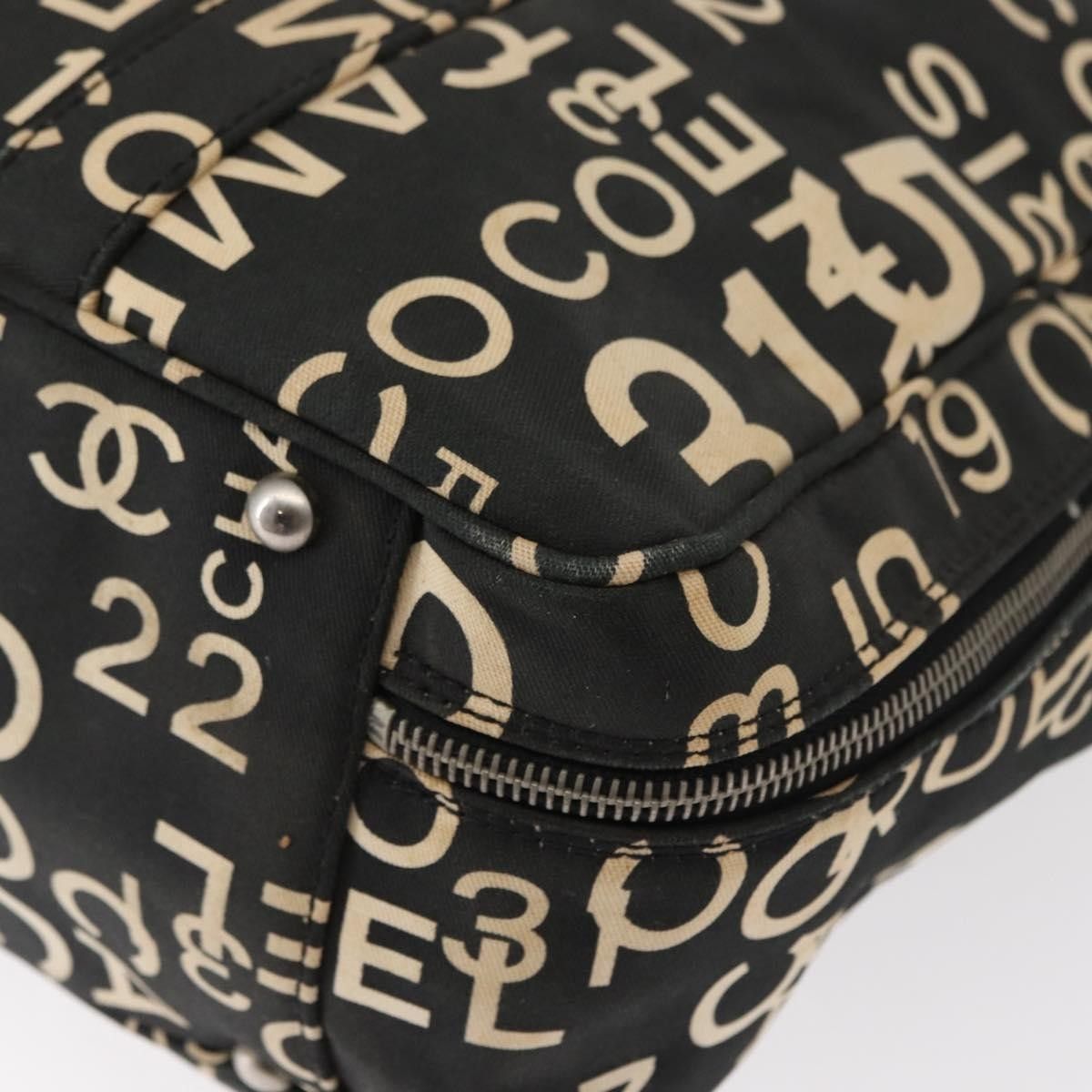 Chanel Chanel Boston Zip Tote Quilted Canvas Size ONE SIZE - 12 Thumbnail