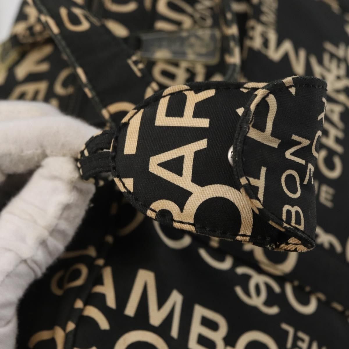 Chanel Chanel Boston Zip Tote Quilted Canvas Size ONE SIZE - 14 Thumbnail