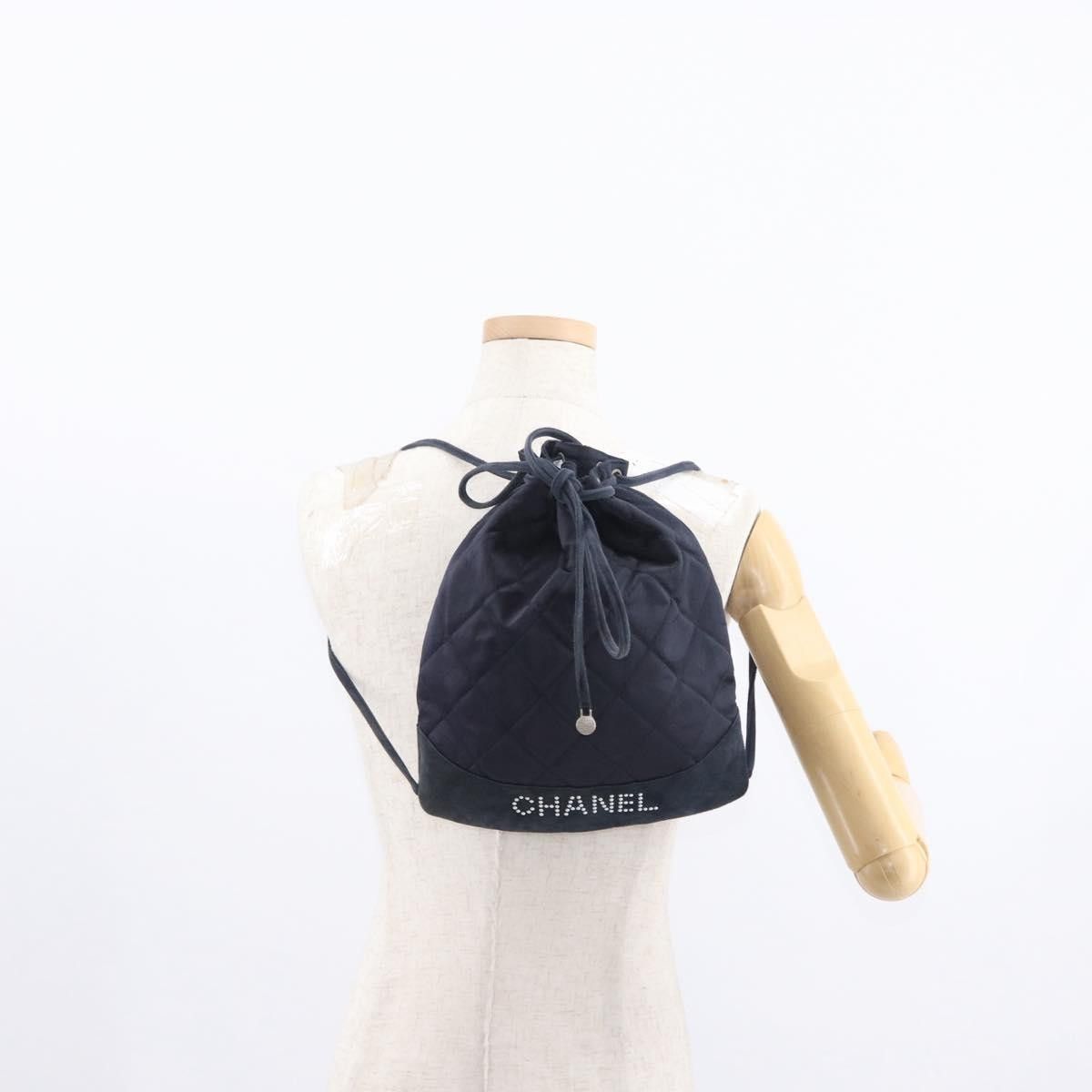 Chanel Chanel Vintage Drawstring Backpack Quilted Satin with Suede Size ONE SIZE - 15 Thumbnail