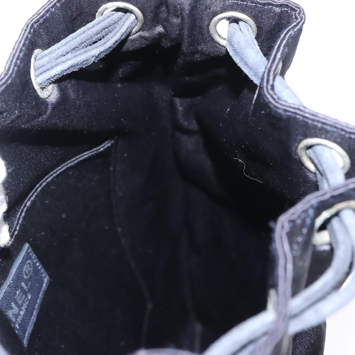 Chanel Chanel Vintage Drawstring Backpack Quilted Satin with Suede Size ONE SIZE - 22 Thumbnail