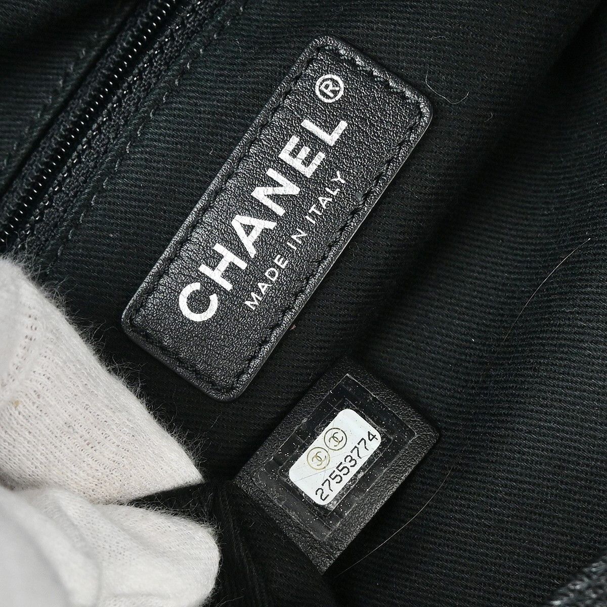 Chanel Chanel Double Face Deauville Tote Fringe Quilted Canvas Size ONE SIZE - 4 Thumbnail