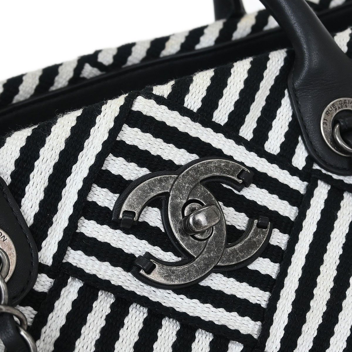 Chanel Chanel Shopping Tote Woven Striped Canvas Size ONE SIZE - 8 Thumbnail