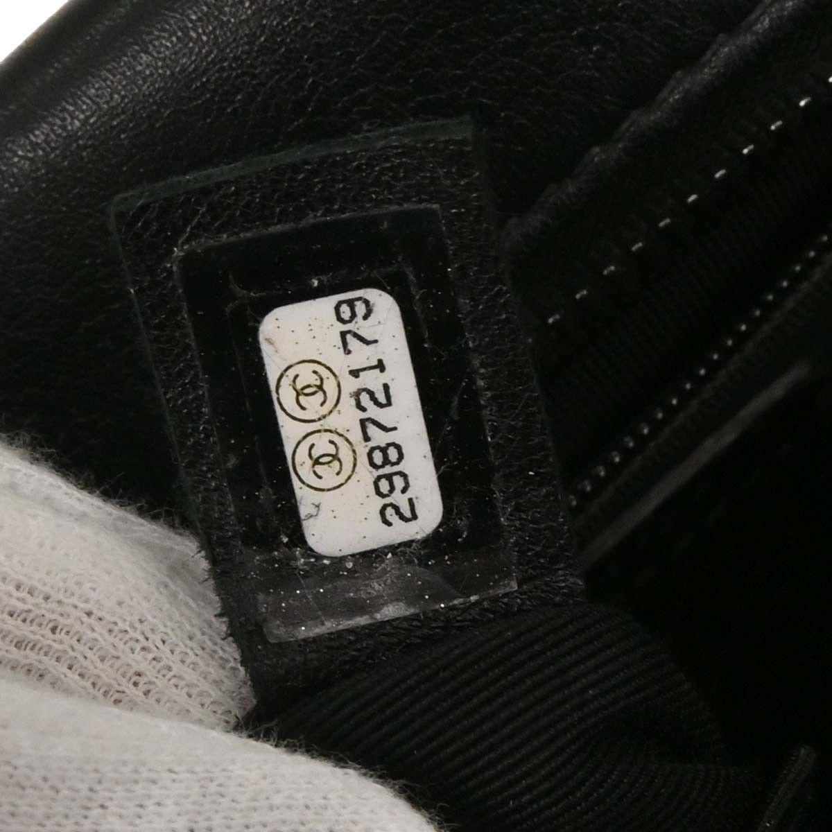 Chanel Chanel Chain Signature Hobo Leather with Metal Size ONE SIZE - 5 Thumbnail