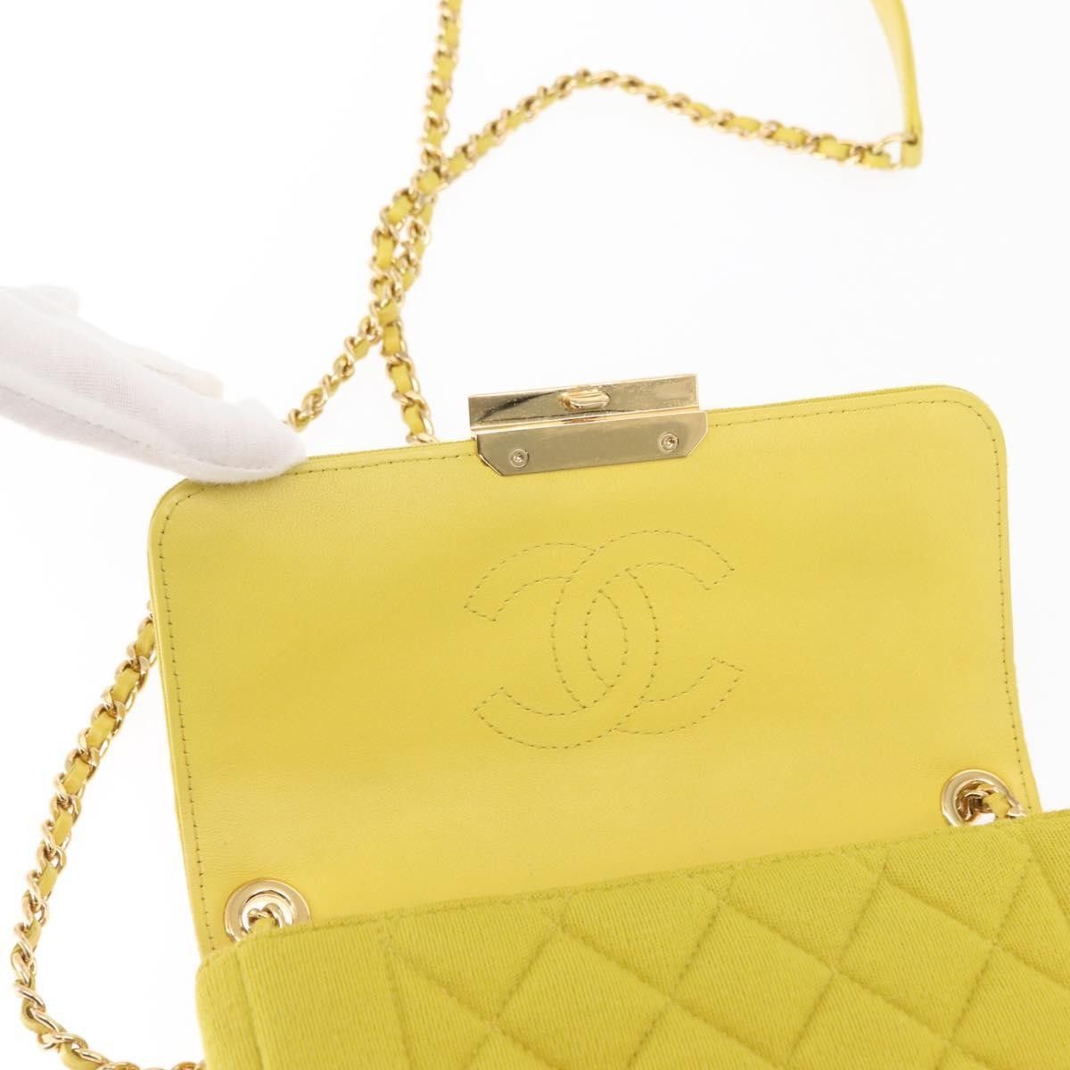 Chanel Chanel Chic With Me Flap Quilted Jersey Size ONE SIZE - 19 Thumbnail