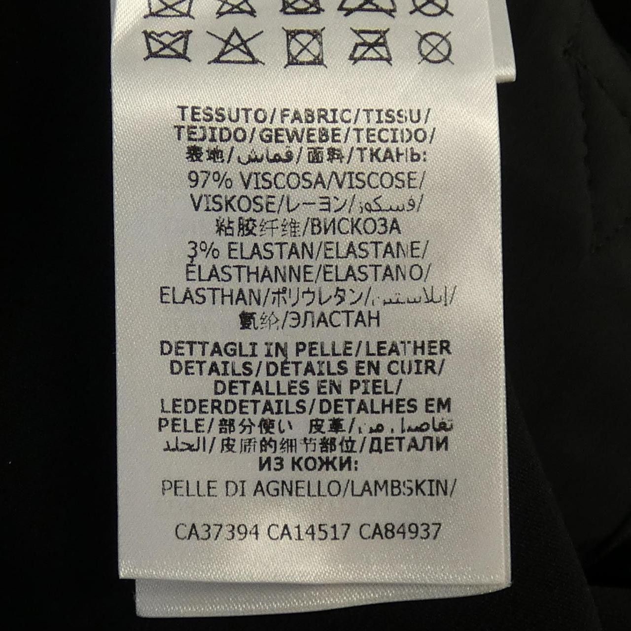 Gucci Gucci Gucci 609743 Z8AID Dress Others Dresses 609743 Z8AID DUTY FREE for USA Size ONE SIZE - 3 Thumbnail