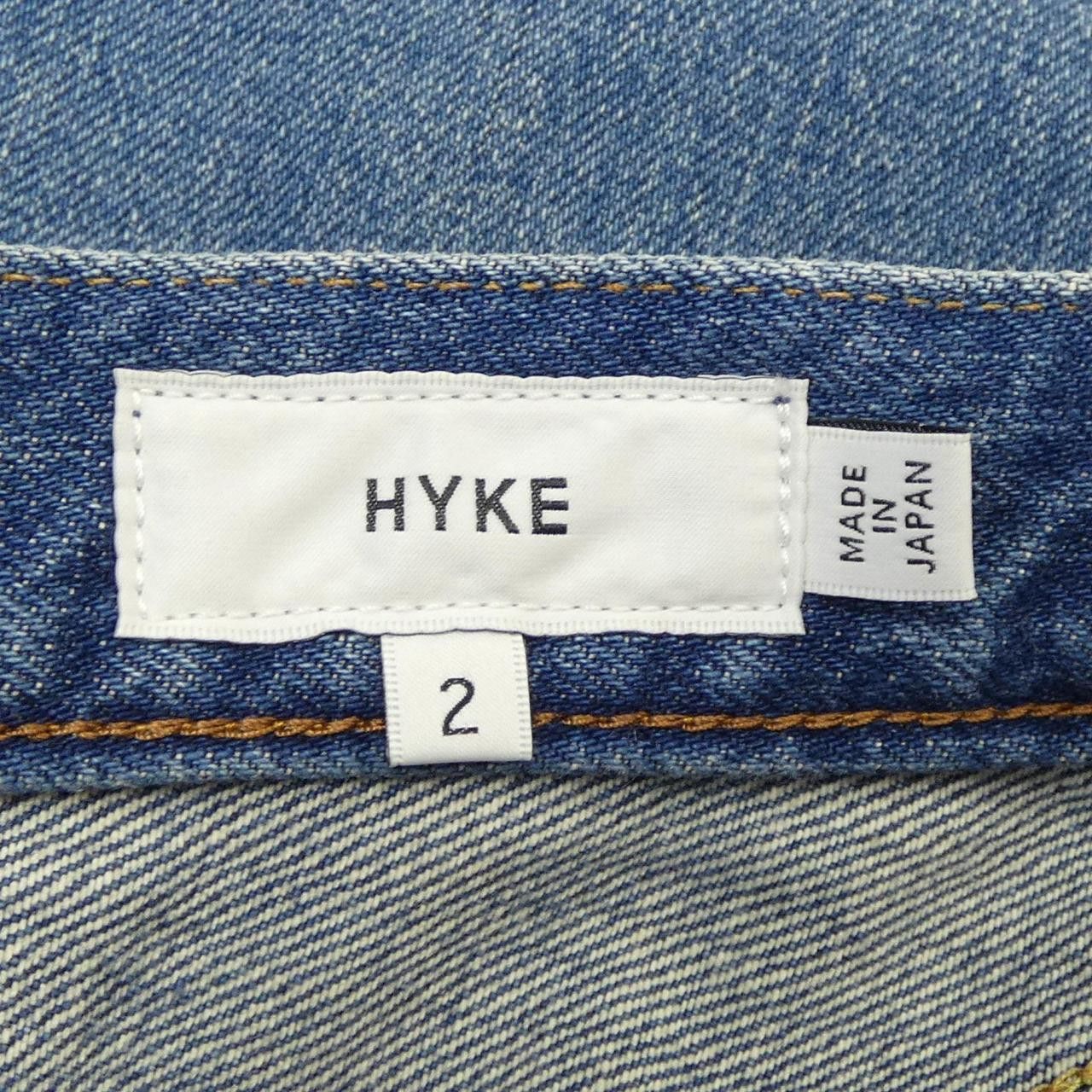 Other Other HYKE Skirt Others Skirts 191-14061 DUTY FREE for USA Size ONE SIZE - 4 Thumbnail
